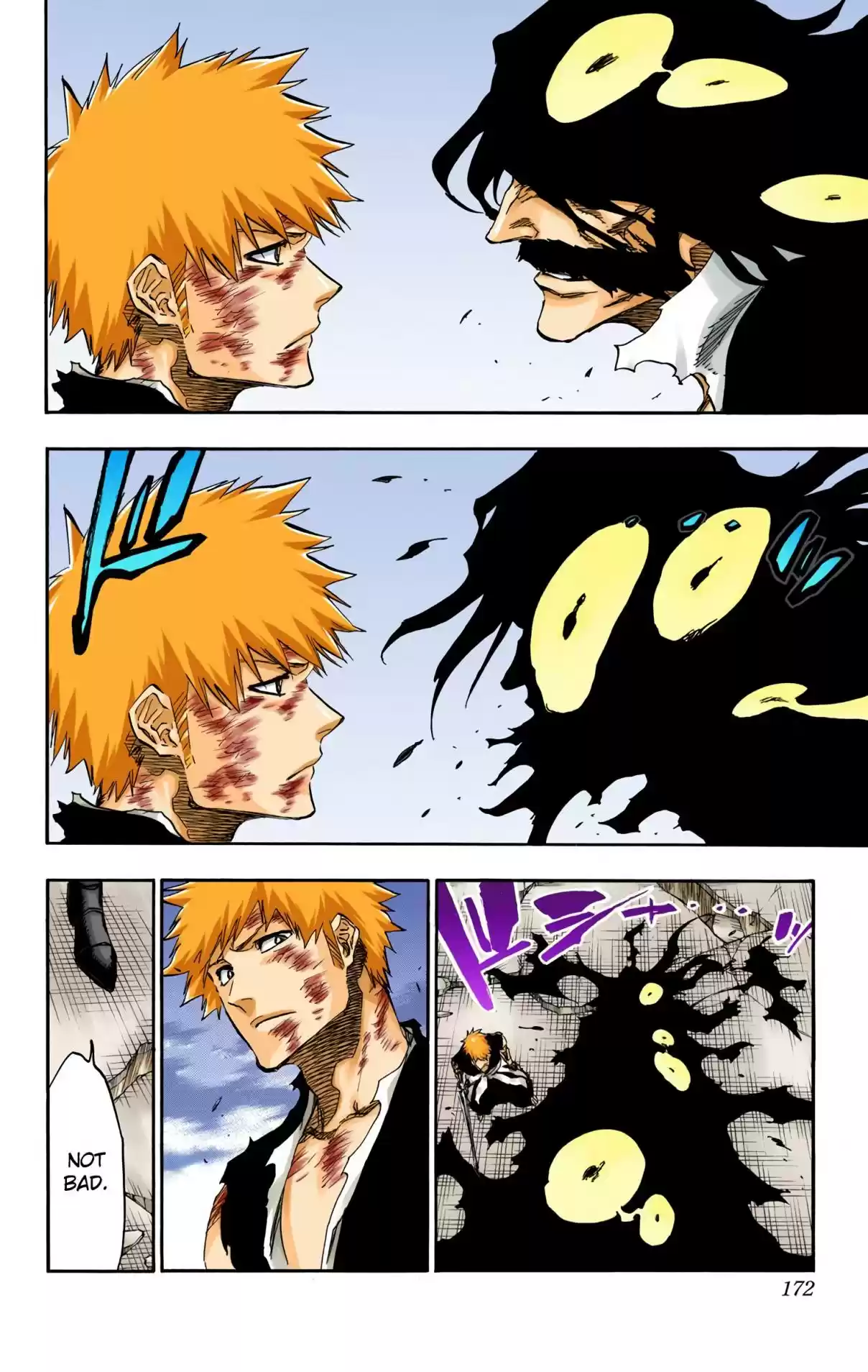 Bleach Digital Colored Comics Vol. 74 Ch. 684 The Blade