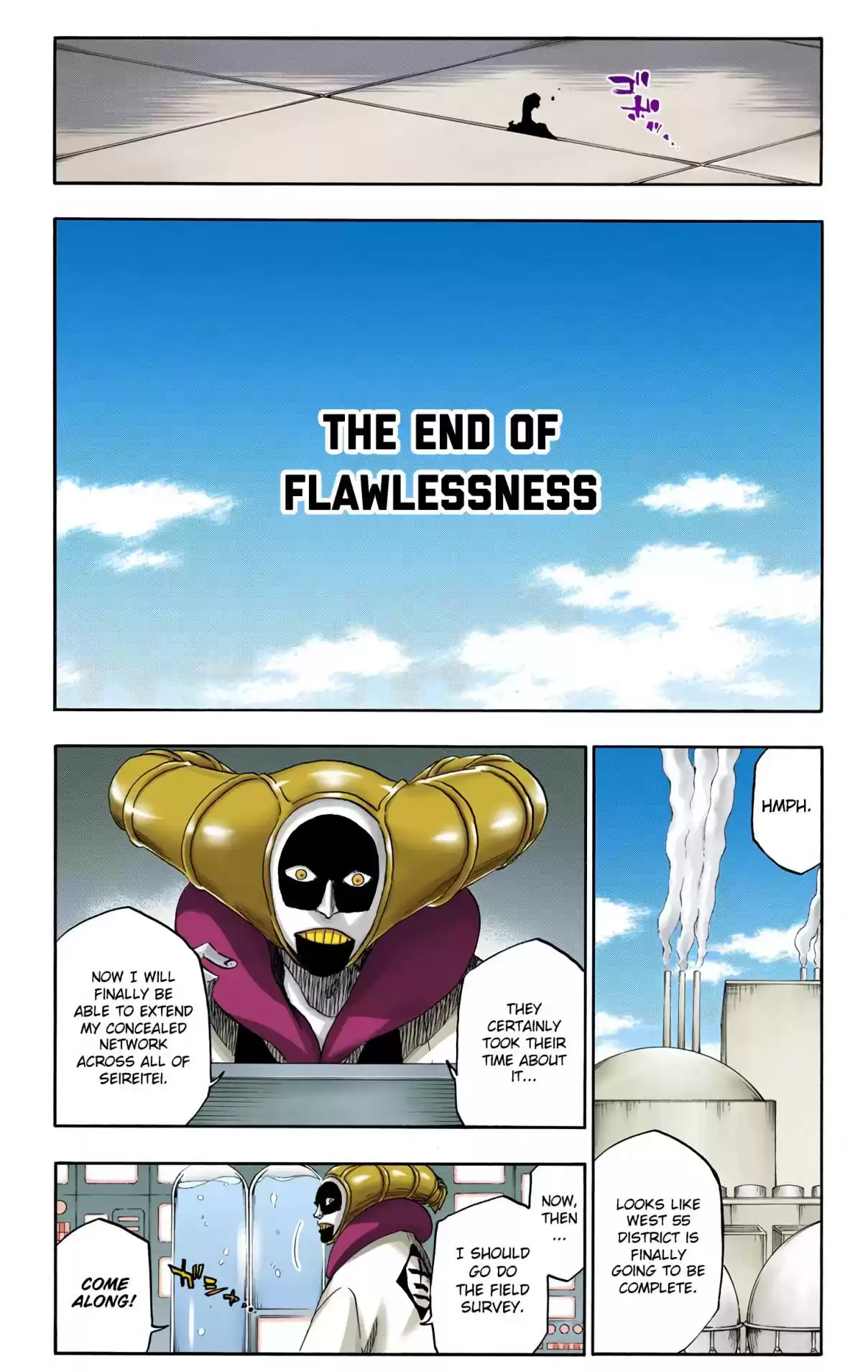 Bleach Digital Colored Comics Vol. 74 Ch. 685 A PERFECT END.