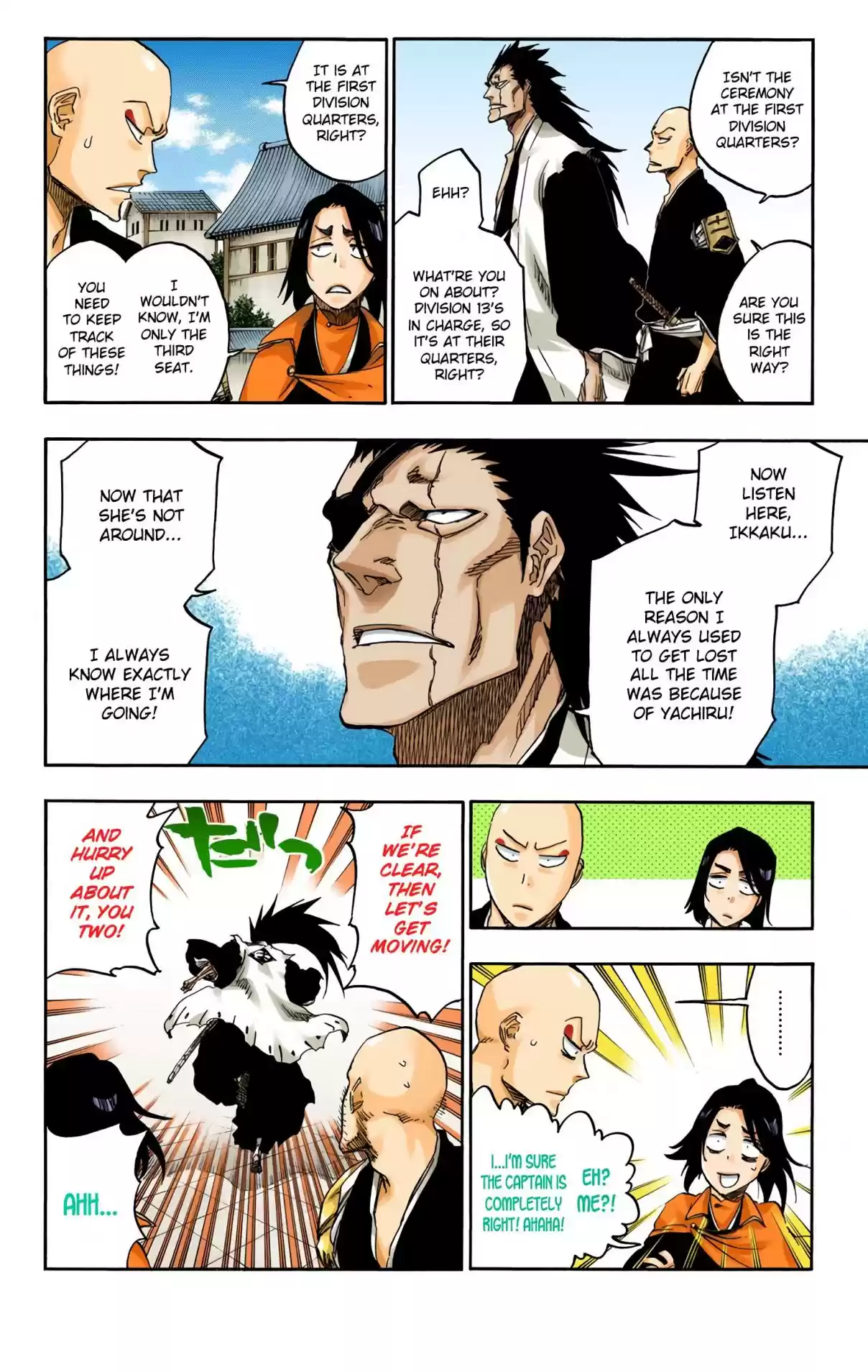 Bleach Digital Colored Comics Vol. 74 Ch. 685 A PERFECT END.