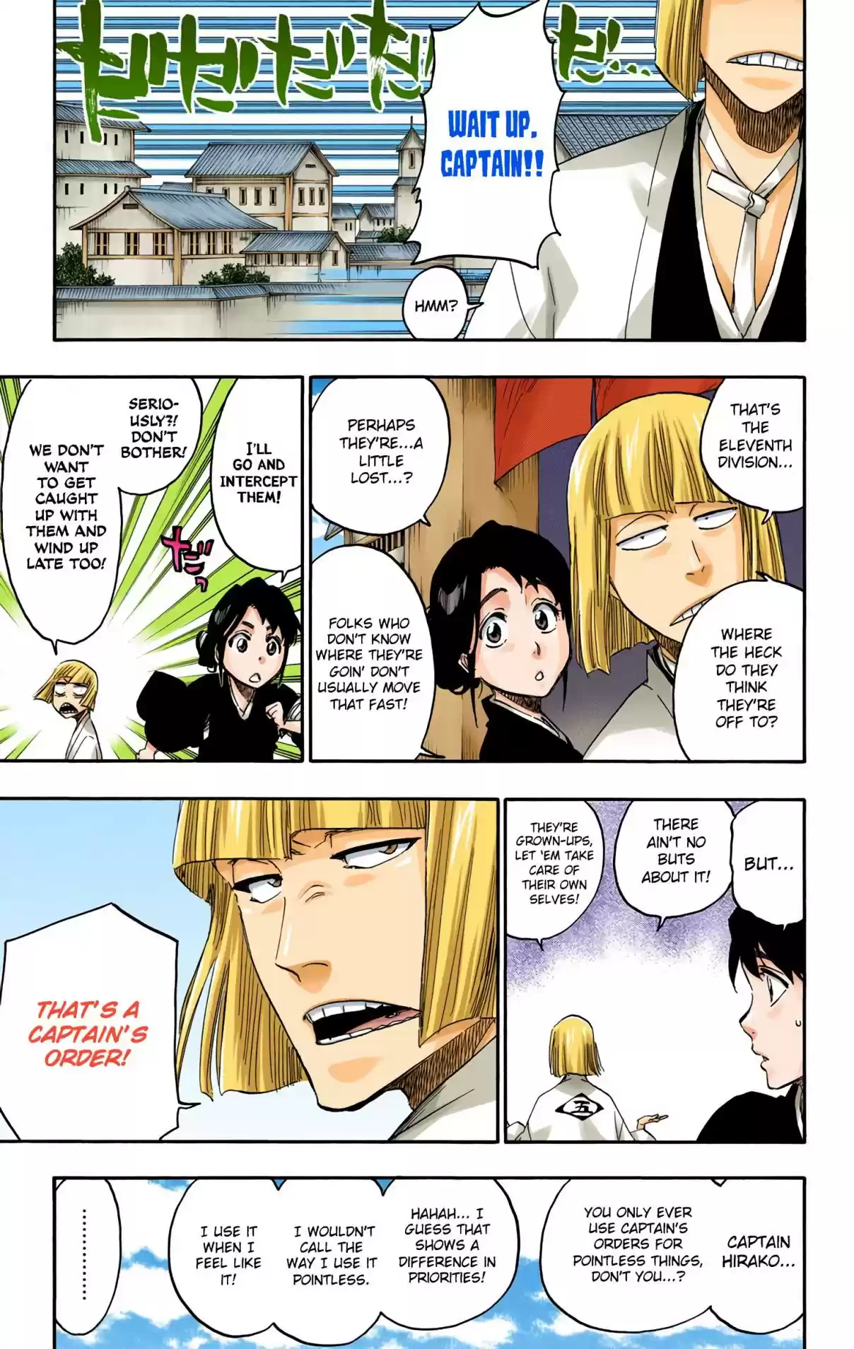 Bleach Digital Colored Comics Vol. 74 Ch. 685 A PERFECT END.