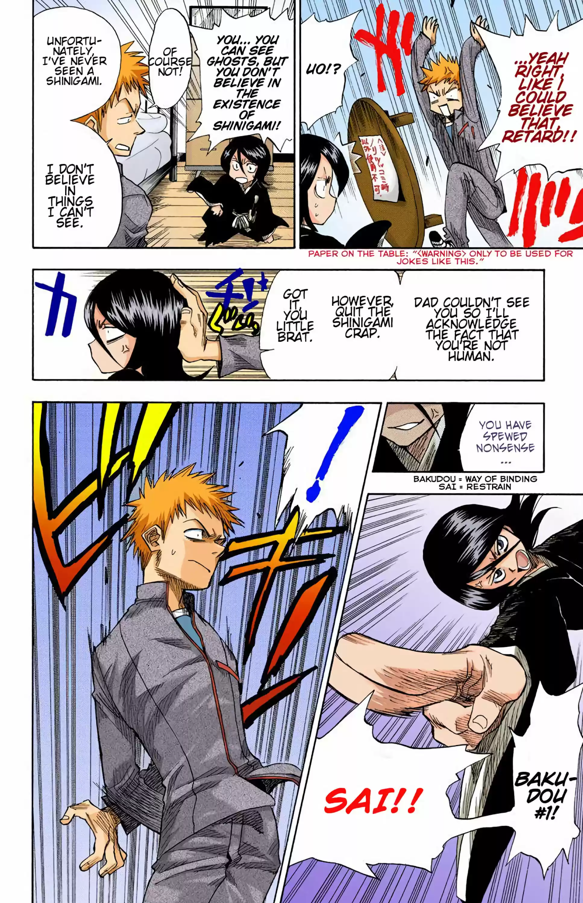 Bleach - Digital Colored Comics Vol.1 Chapter 1: Death & Strawberry