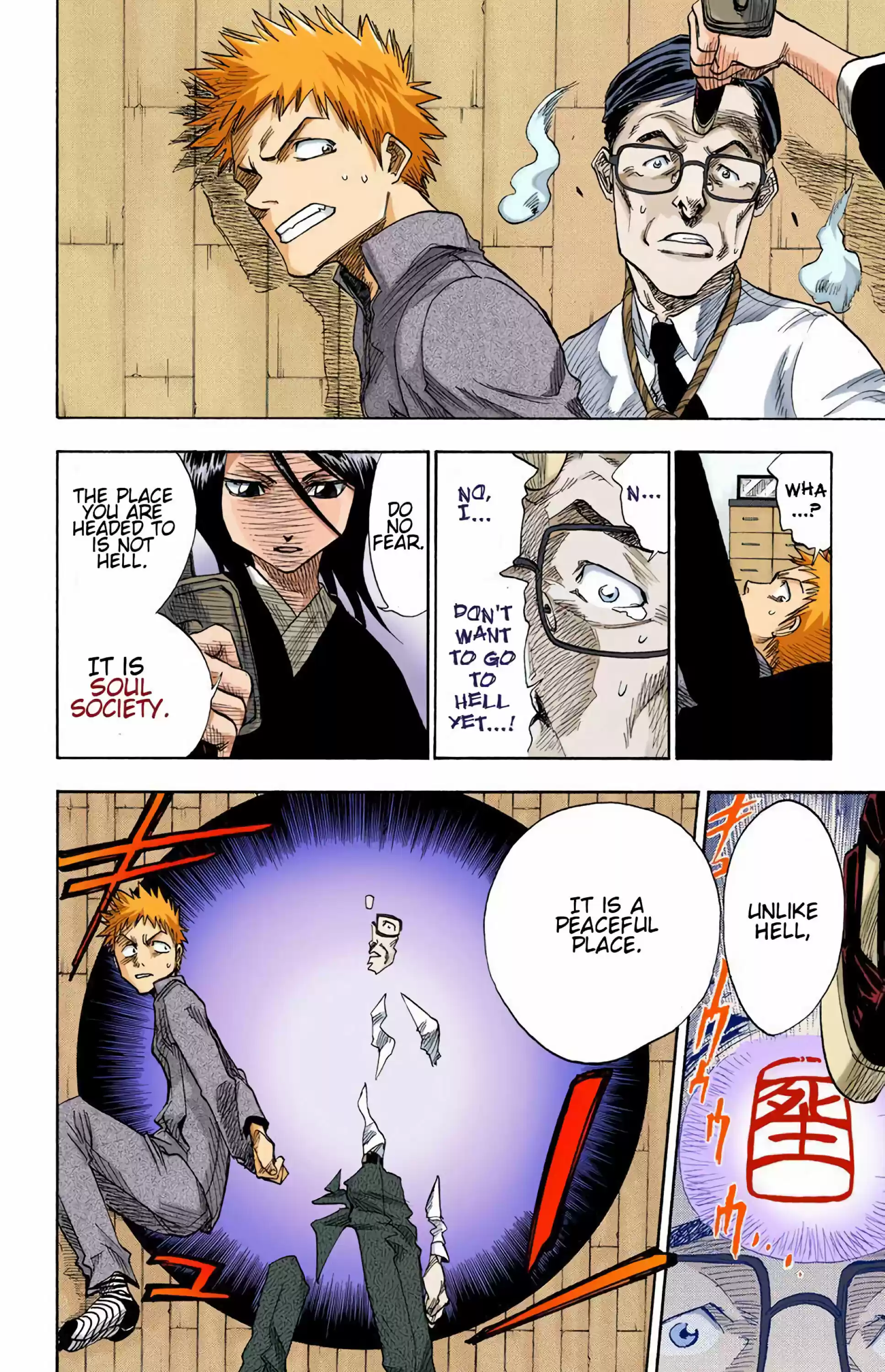 Bleach - Digital Colored Comics Vol.1 Chapter 1: Death & Strawberry