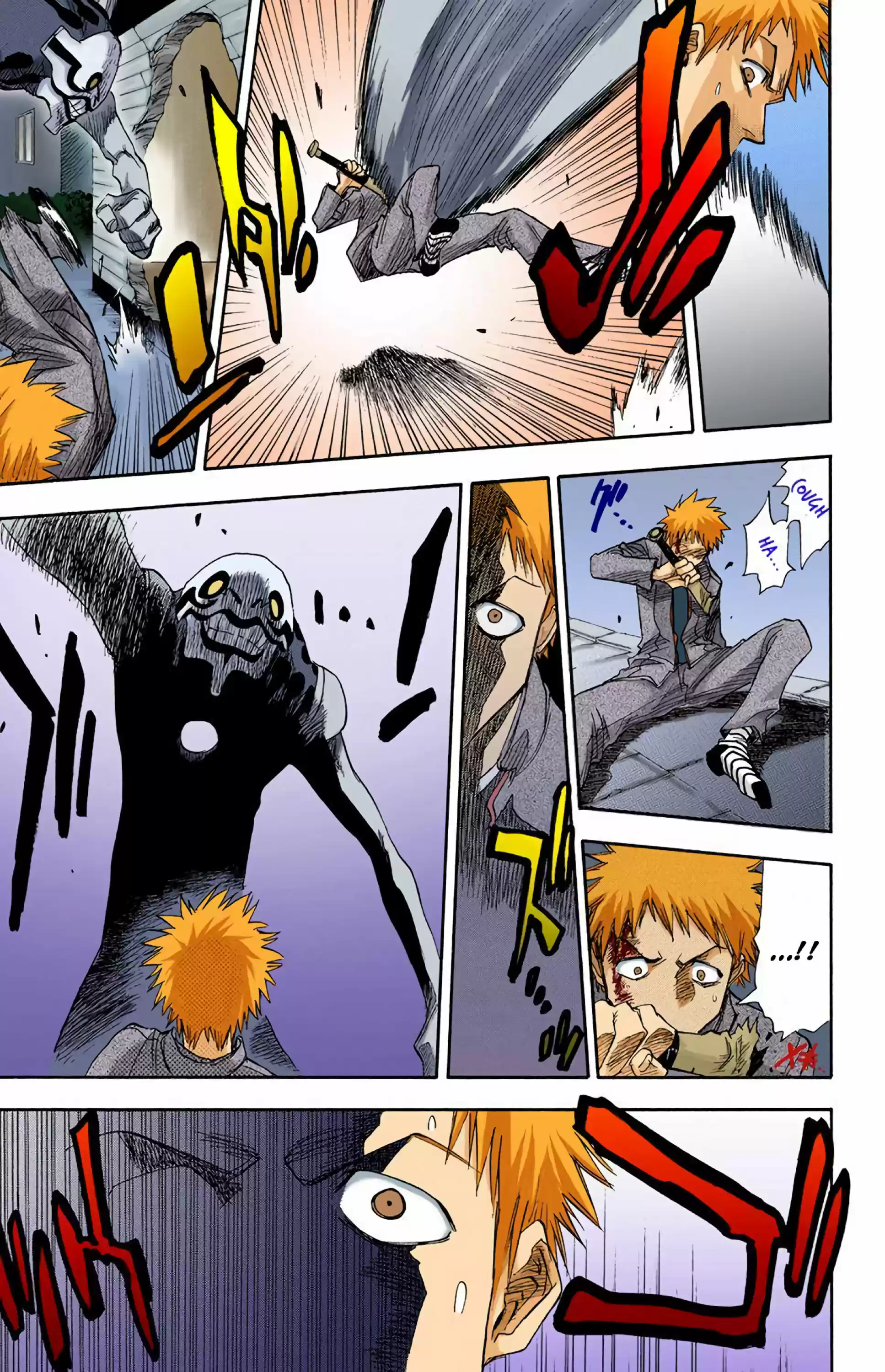 Bleach - Digital Colored Comics Vol.1 Chapter 1: Death & Strawberry