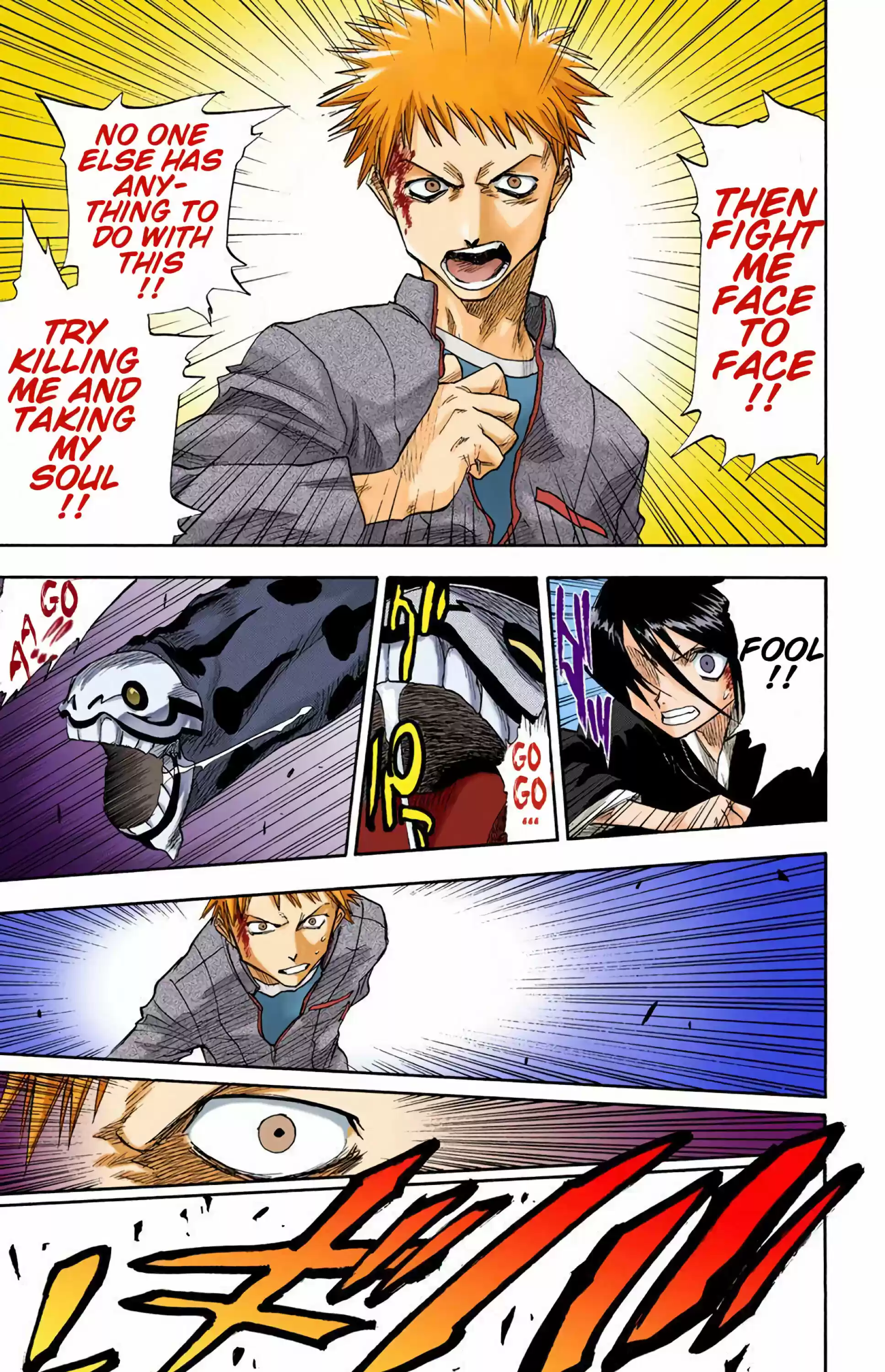 Bleach - Digital Colored Comics Vol.1 Chapter 1: Death & Strawberry
