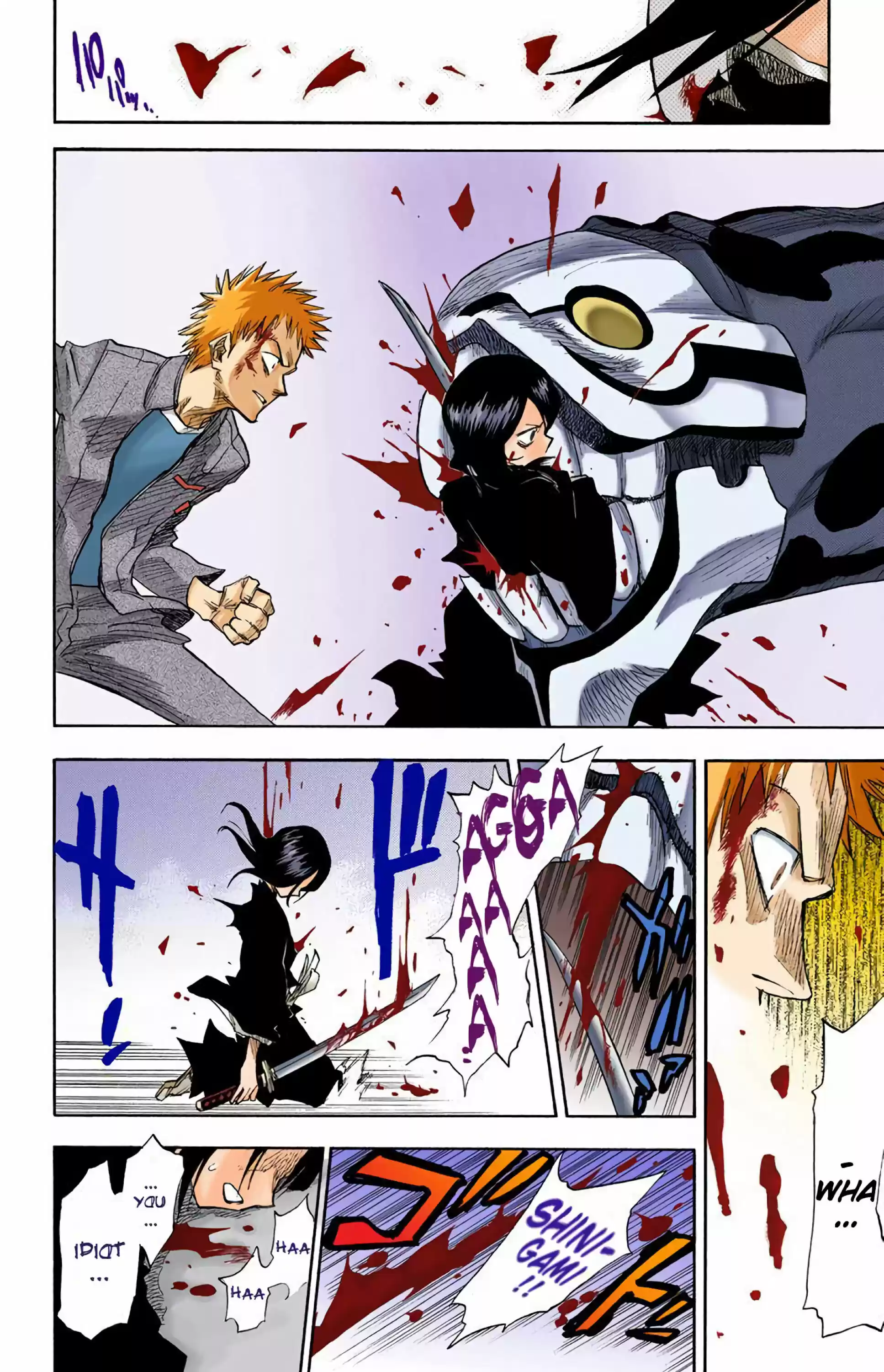 Bleach - Digital Colored Comics Vol.1 Chapter 1: Death & Strawberry