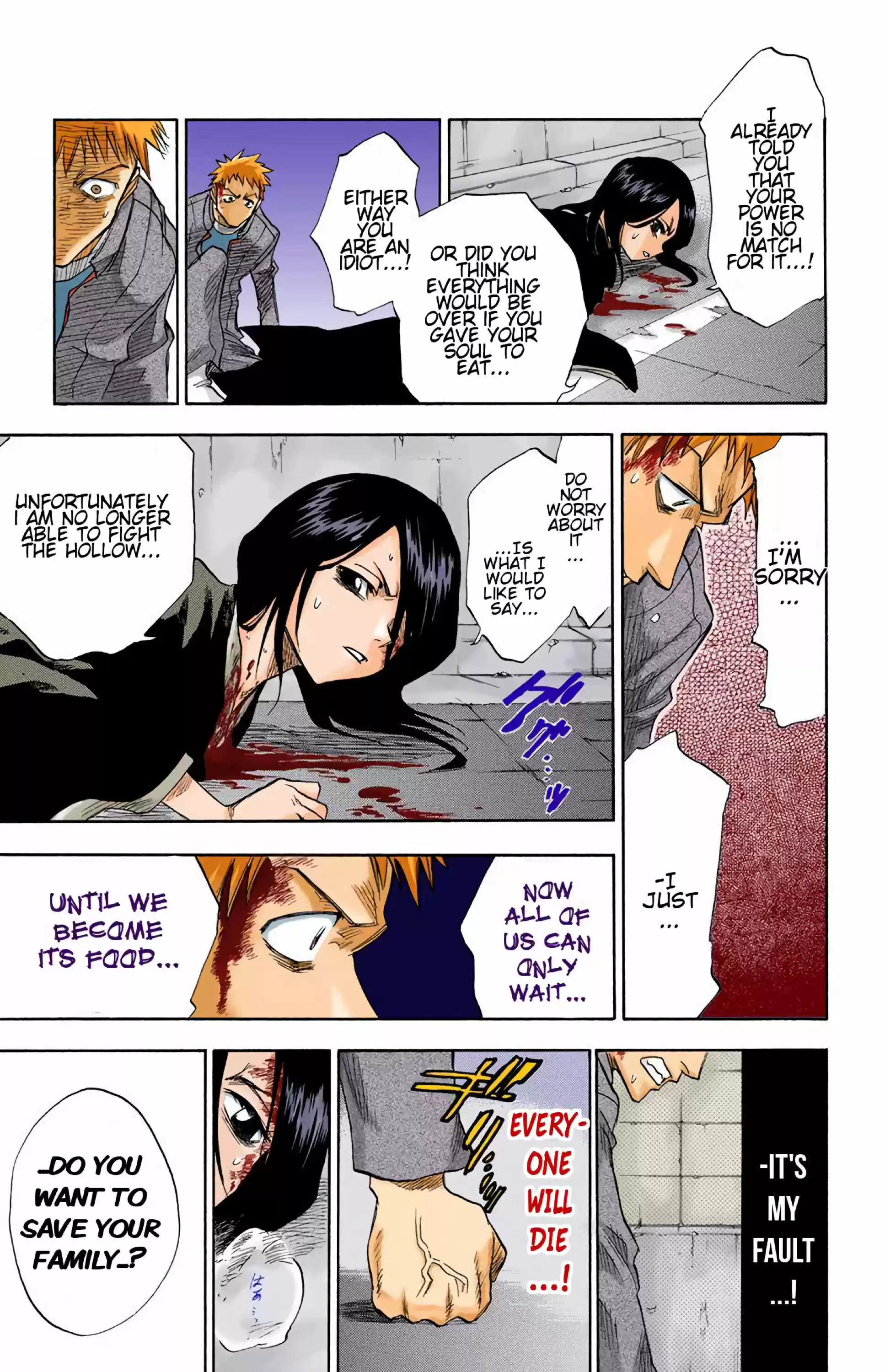 Bleach - Digital Colored Comics Vol.1 Chapter 1: Death & Strawberry