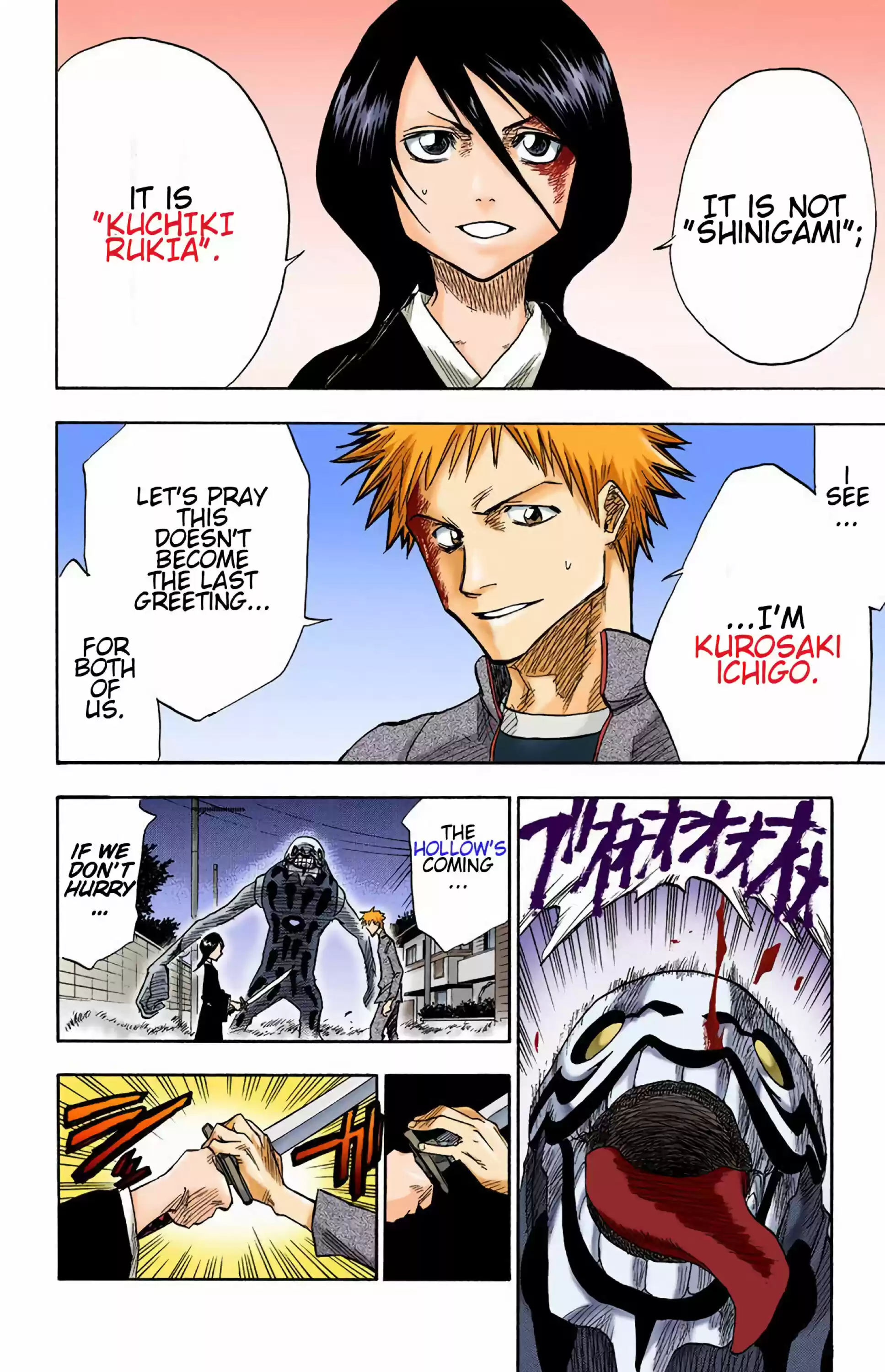 Bleach - Digital Colored Comics Vol.1 Chapter 1: Death & Strawberry