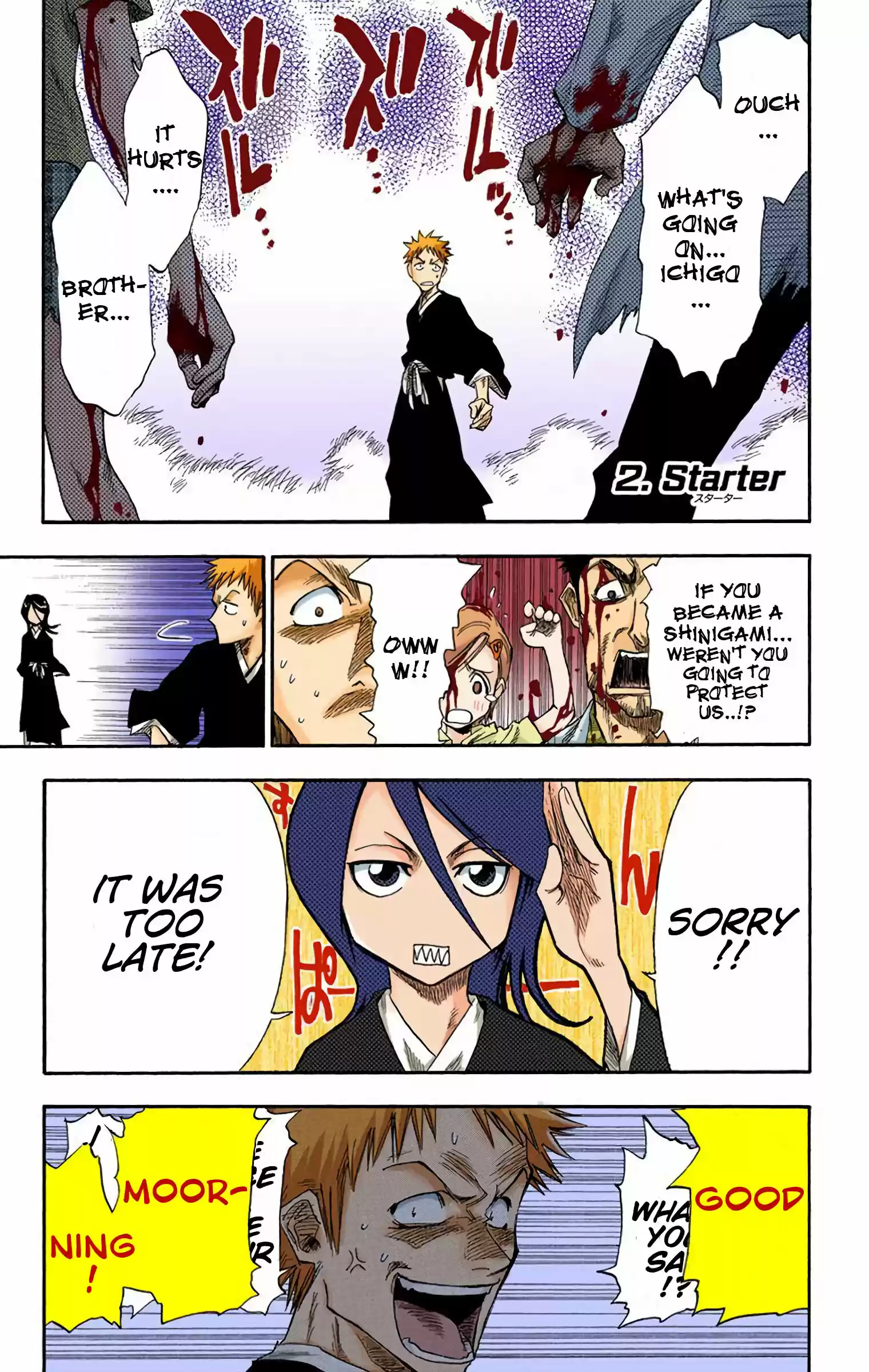 Bleach - Digital Colored Comics Vol.1 Chapter 2: Starter