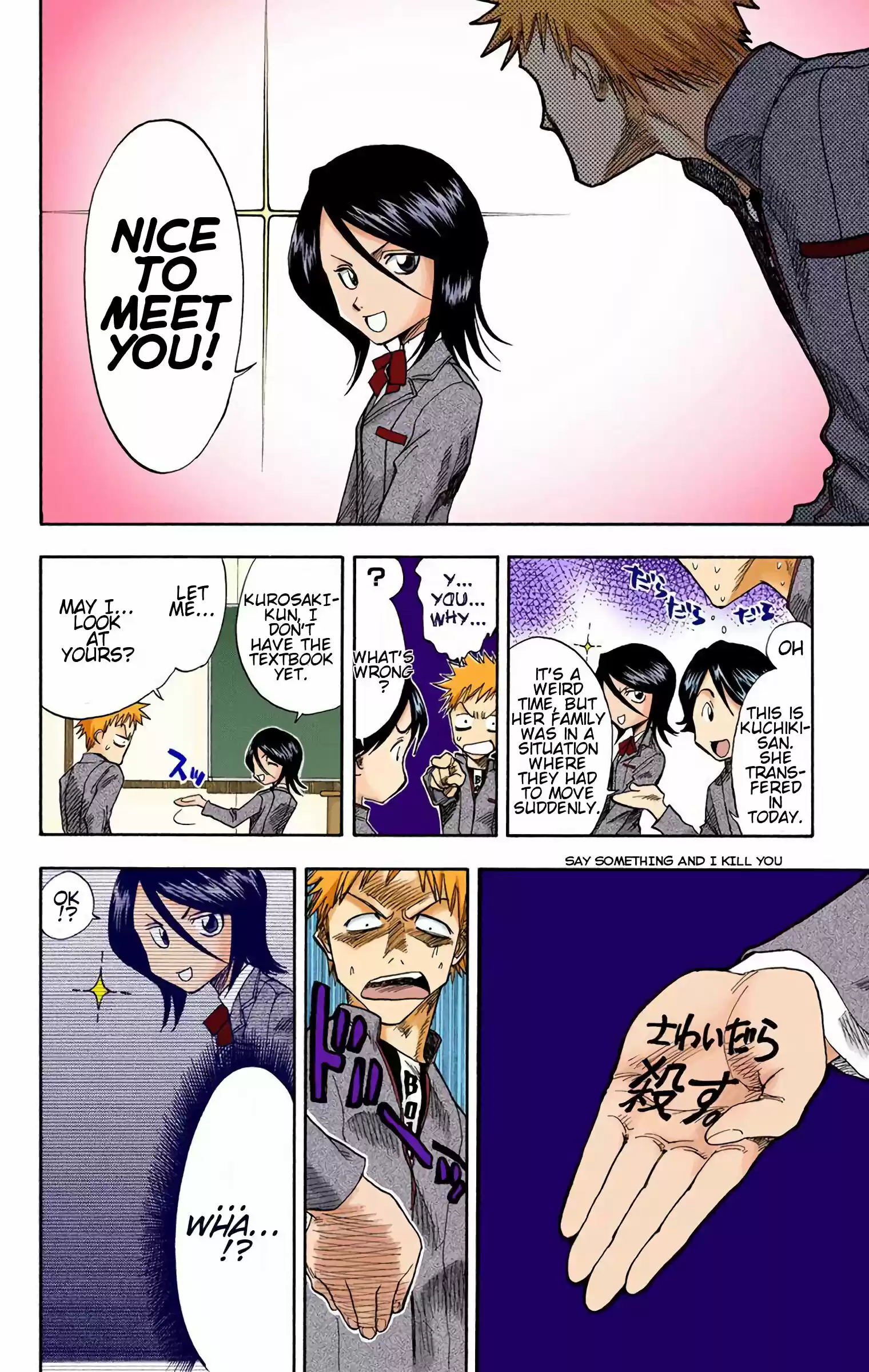 Bleach - Digital Colored Comics Vol.1 Chapter 2: Starter