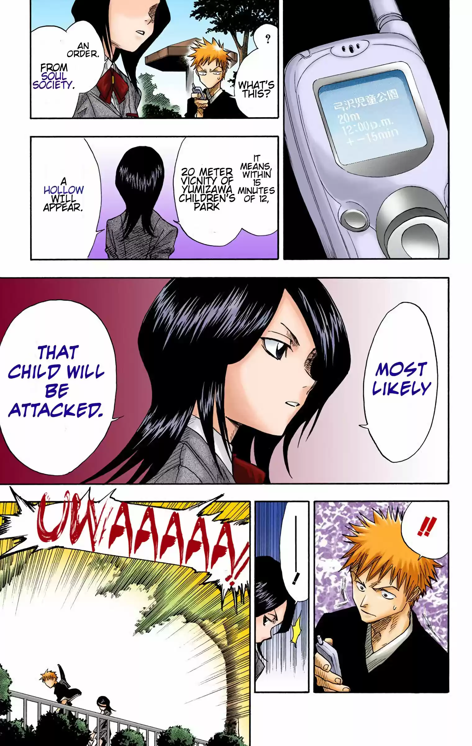 Bleach - Digital Colored Comics Vol.1 Chapter 2: Starter