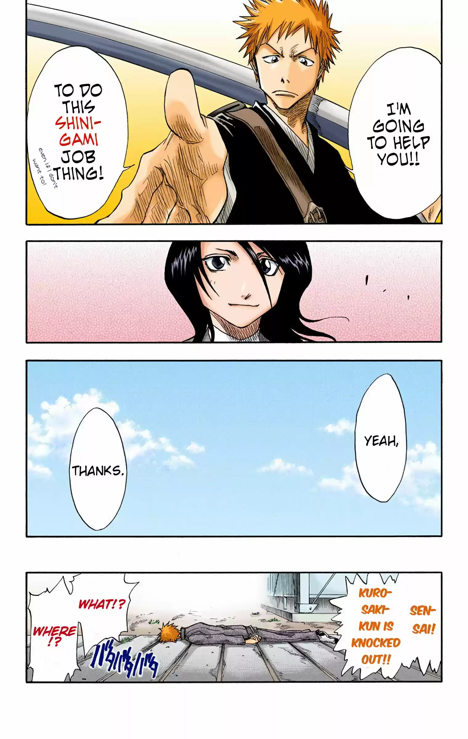 Bleach - Digital Colored Comics Vol.1 Chapter 2: Starter