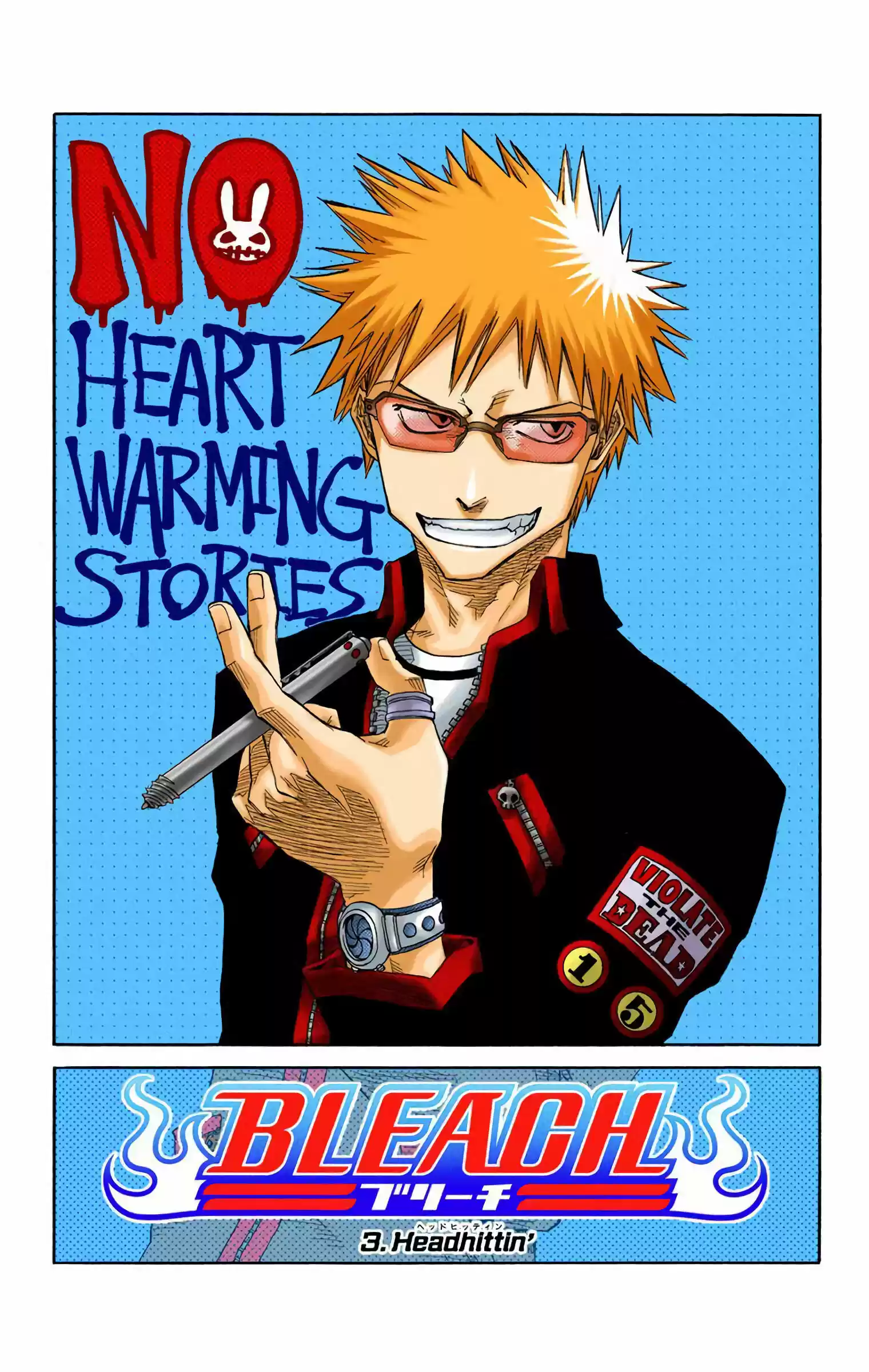Bleach - Digital Colored Comics Vol.1 Chapter 3: Headhittin'