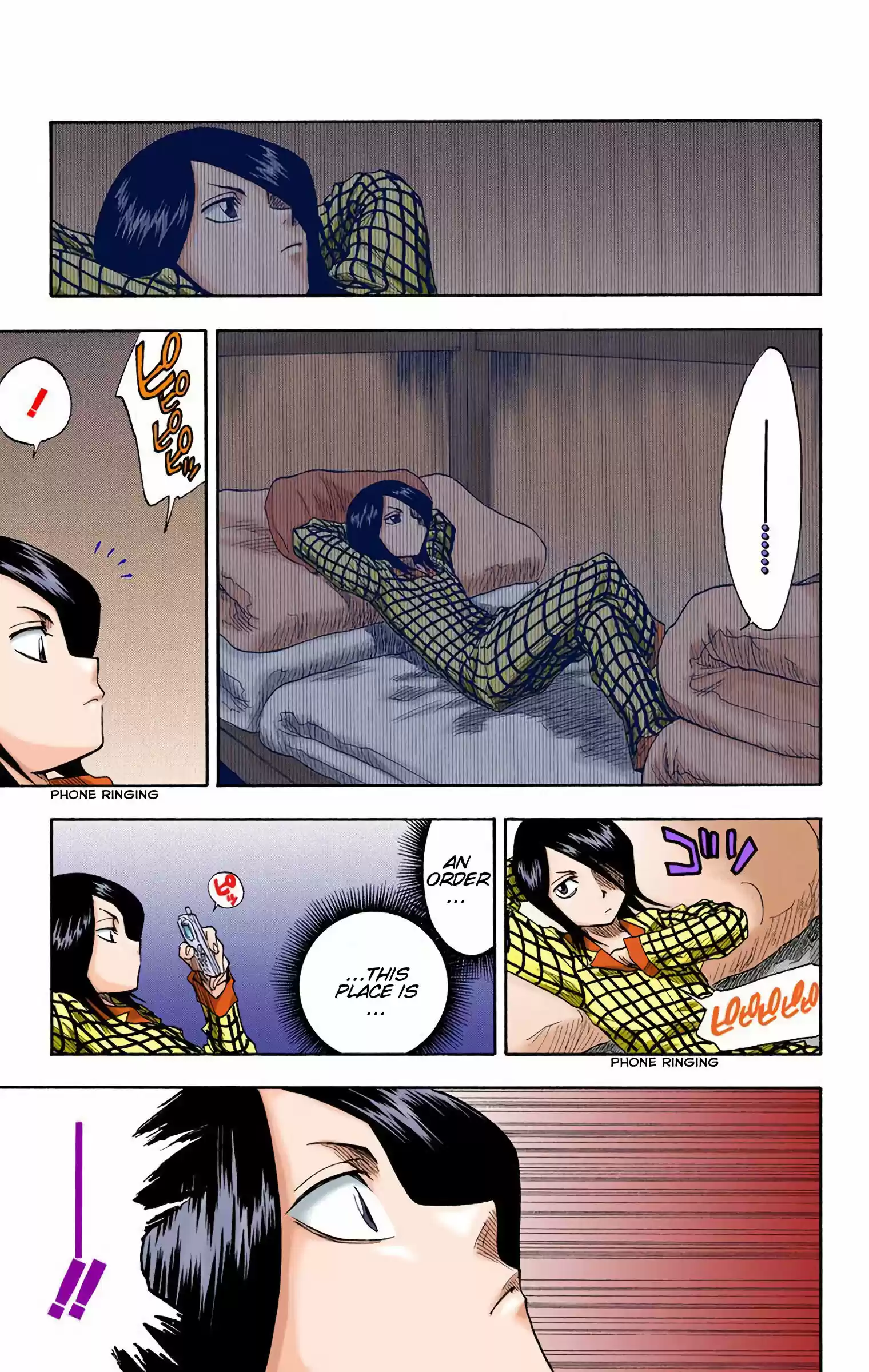 Bleach - Digital Colored Comics Vol.1 Chapter 3: Headhittin'