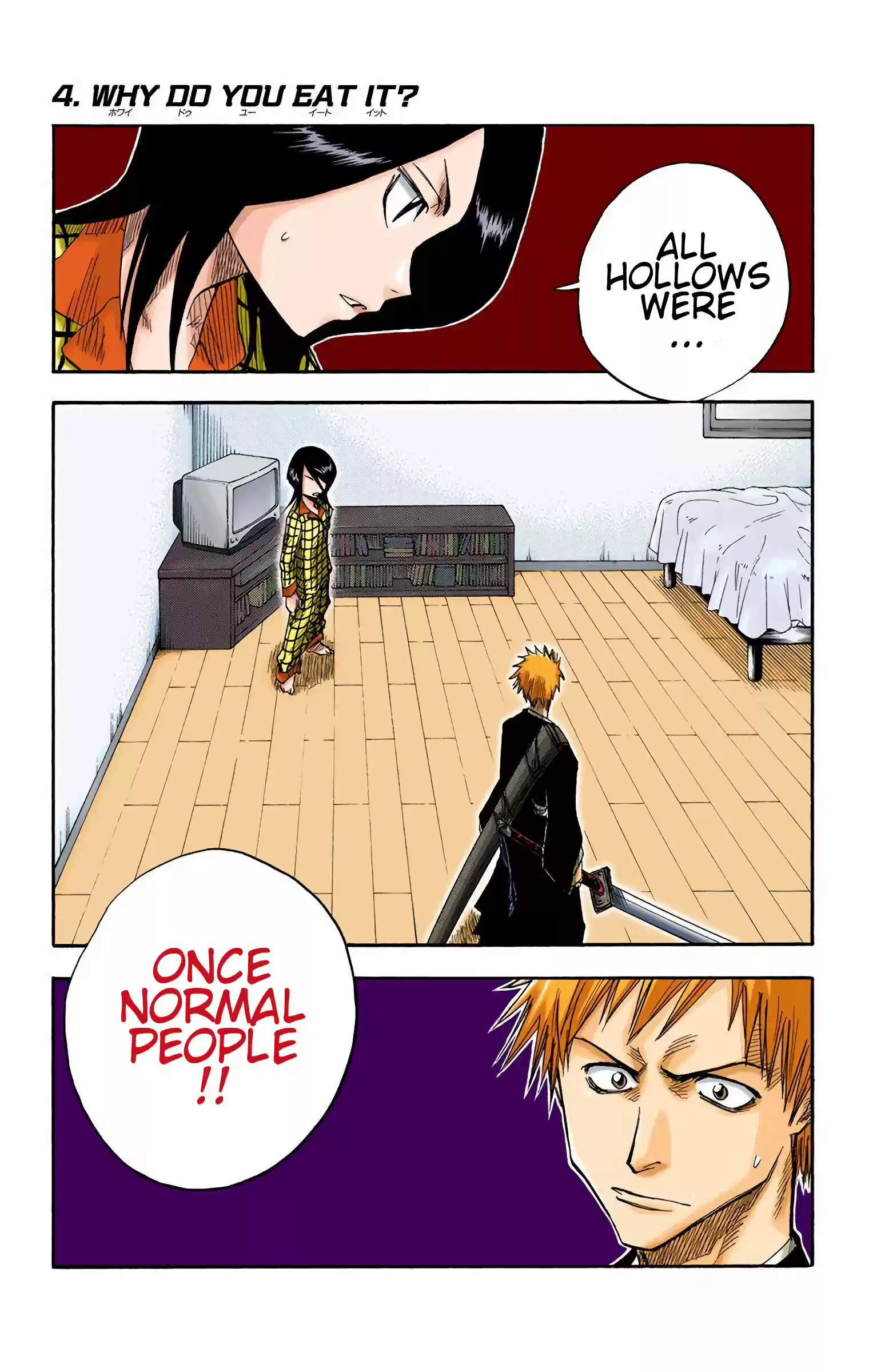 Bleach - Digital Colored Comics Vol.1 Chapter 4: Why Do You Eat It?