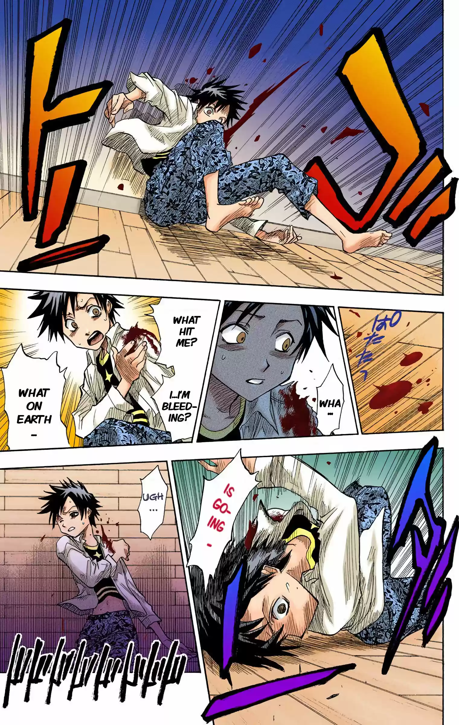 Bleach - Digital Colored Comics Vol.1 Chapter 4: Why Do You Eat It?