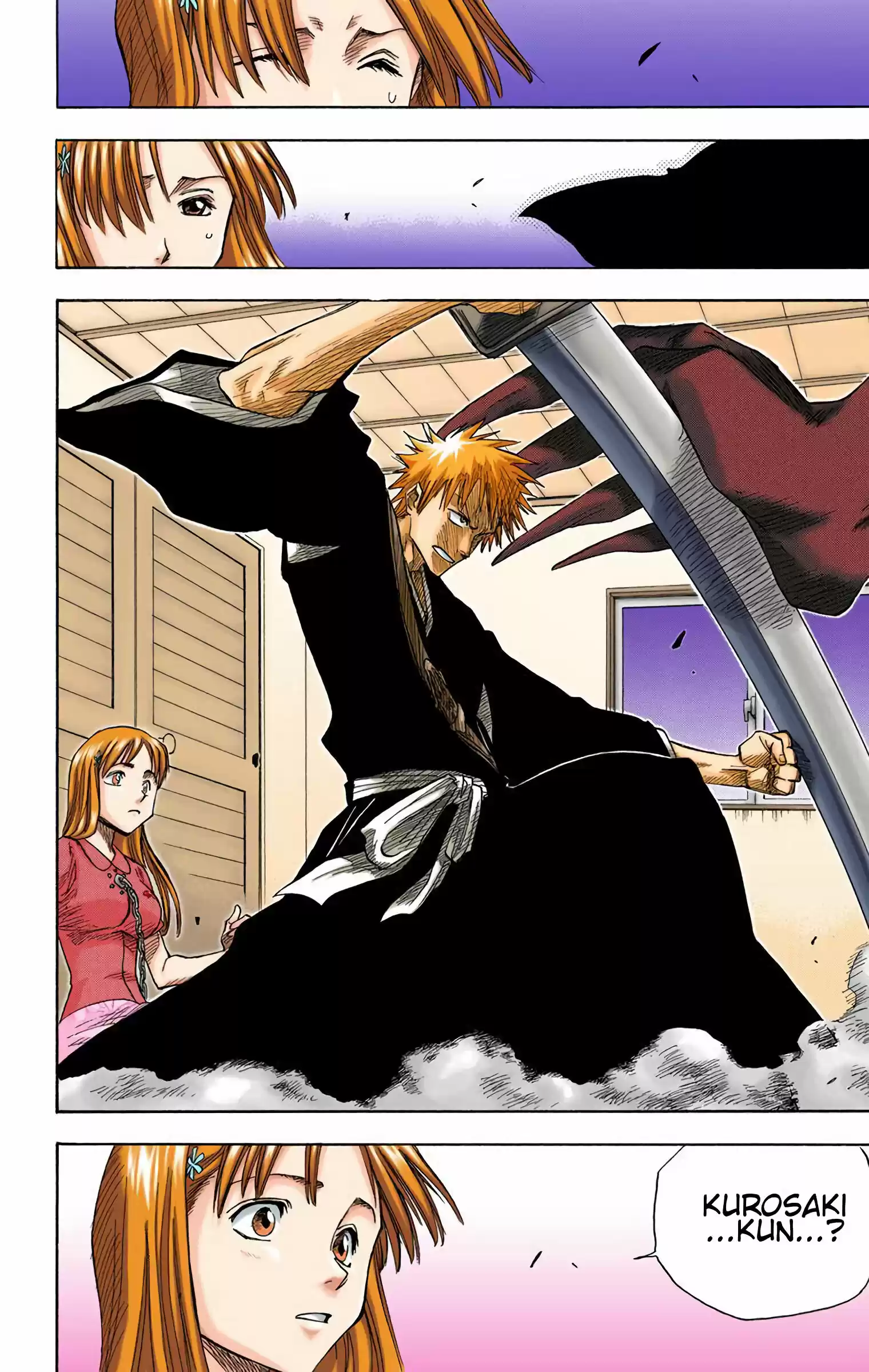 Bleach - Digital Colored Comics Vol.1 Chapter 4: Why Do You Eat It?