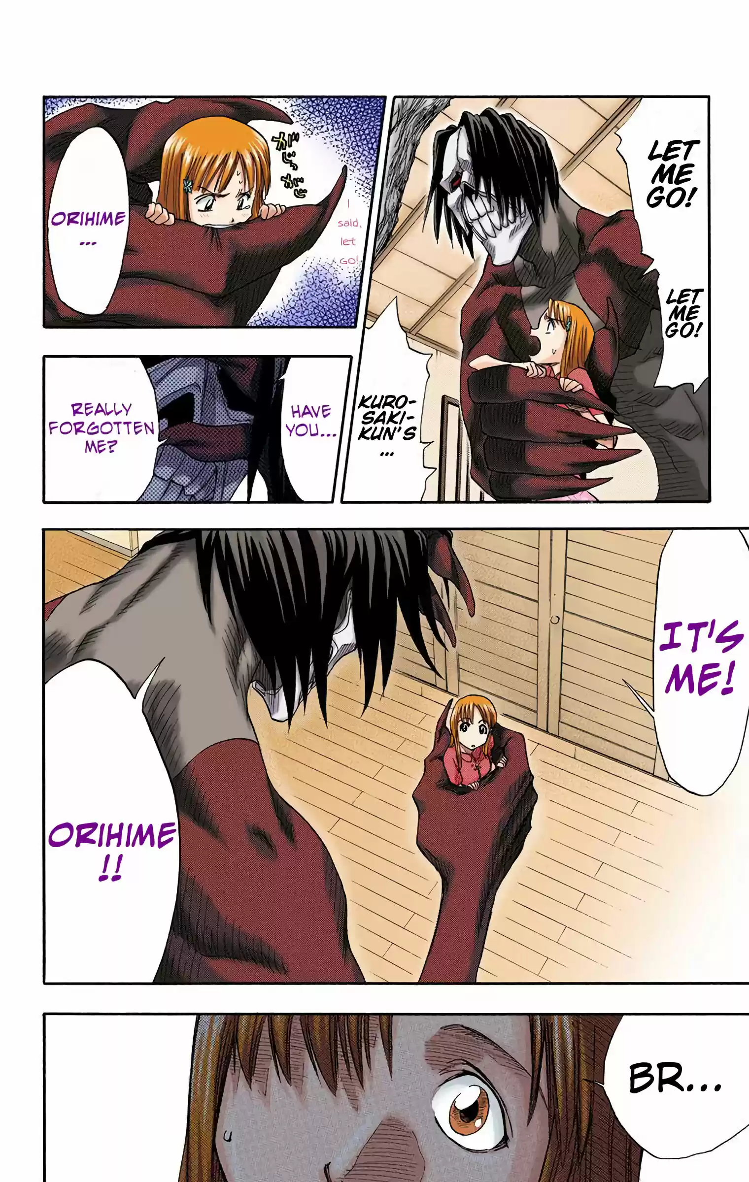 Bleach - Digital Colored Comics Vol.1 Chapter 5: Binda•blinda