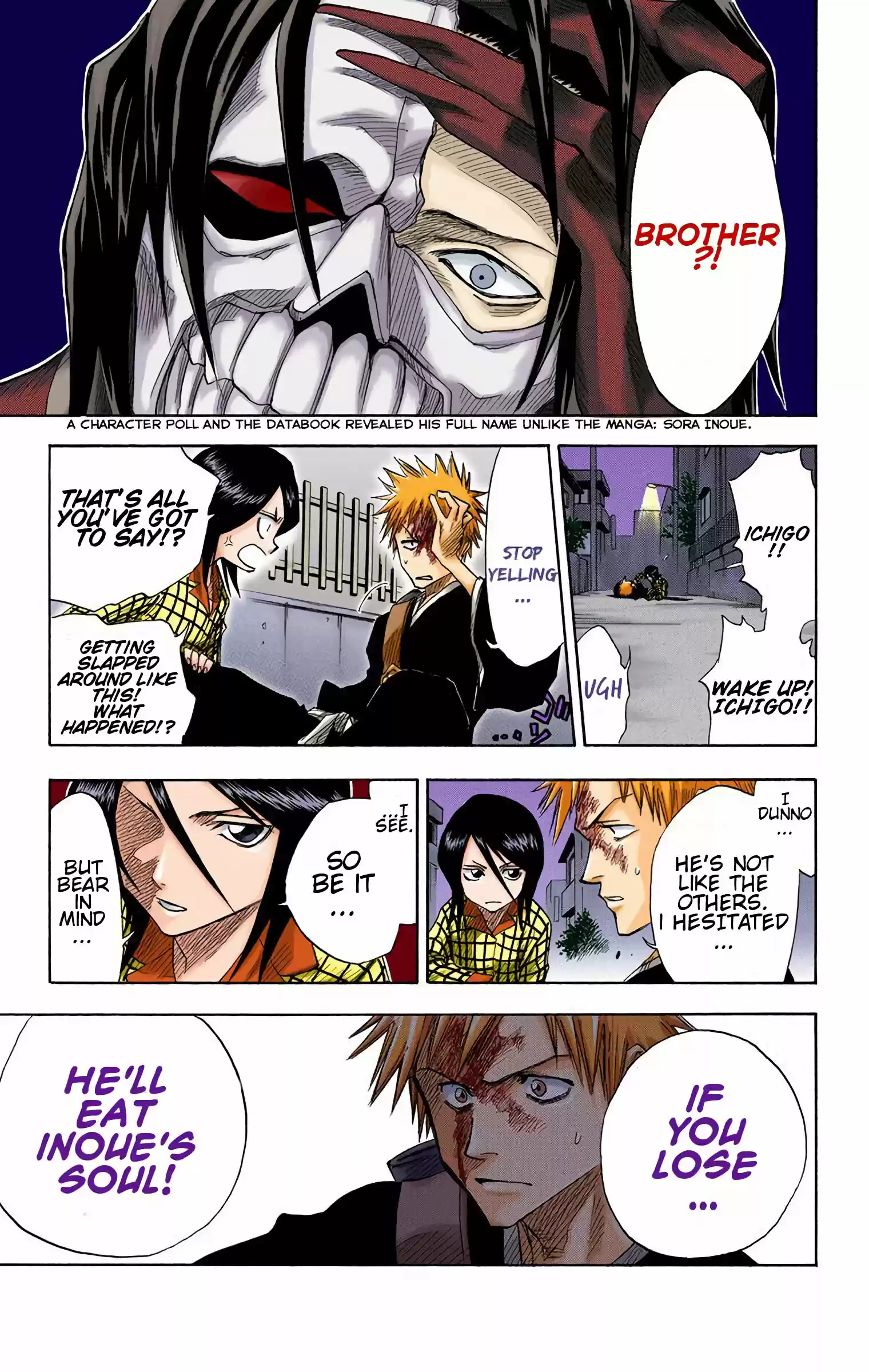 Bleach - Digital Colored Comics Vol.1 Chapter 5: Binda•blinda