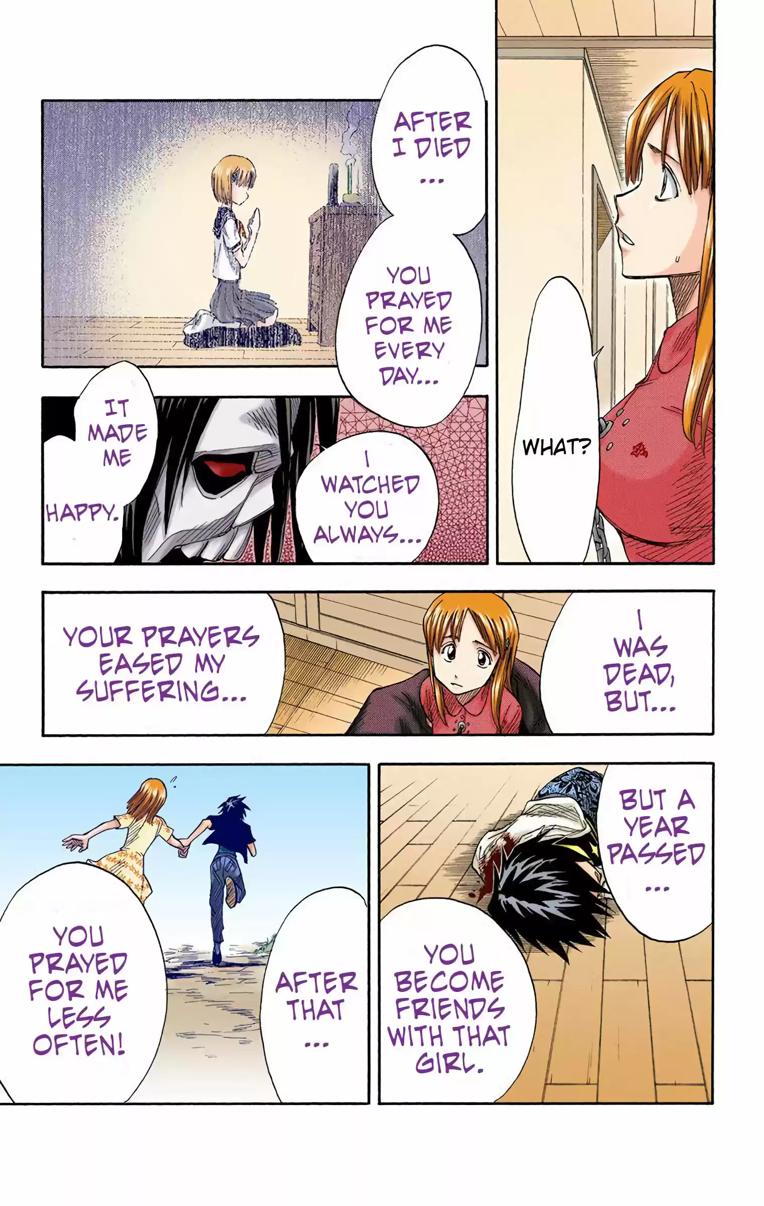 Bleach - Digital Colored Comics Vol.1 Chapter 5: Binda•blinda
