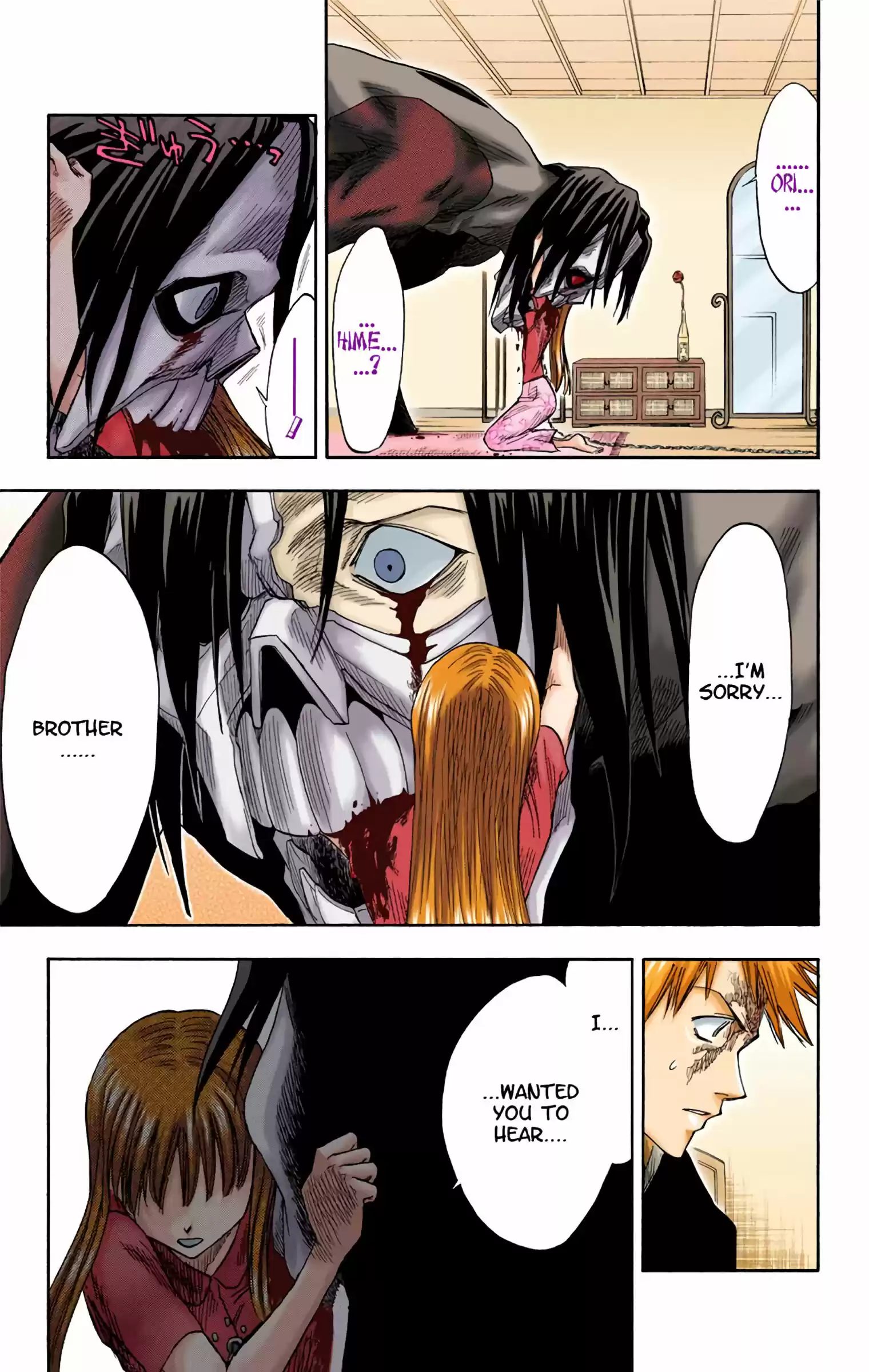 Bleach - Digital Colored Comics Vol.1 Chapter 6: Microcrack.