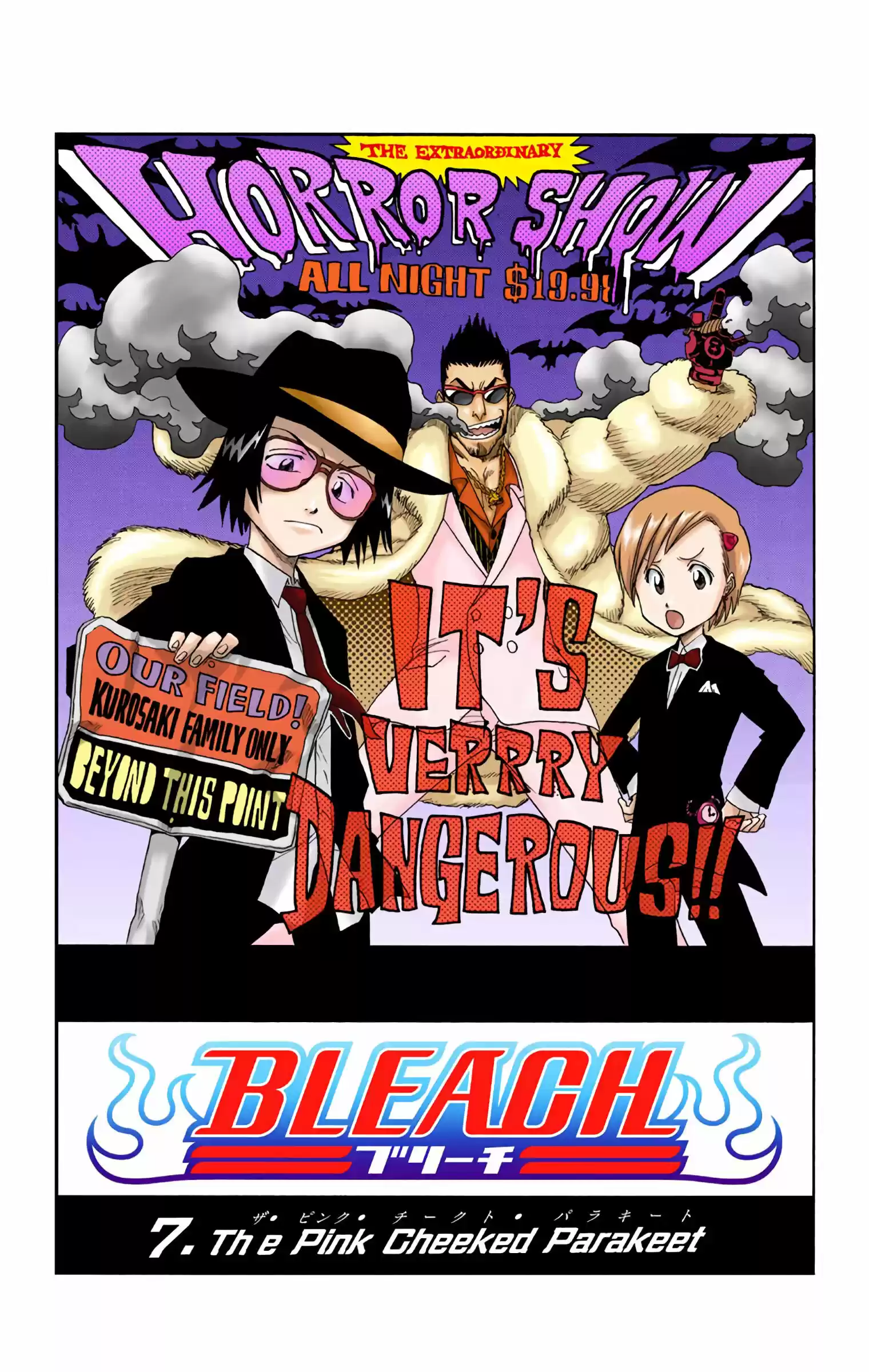 Bleach - Digital Colored Comics Vol.1 Chapter 7: The Pink Cheeked Parakeet