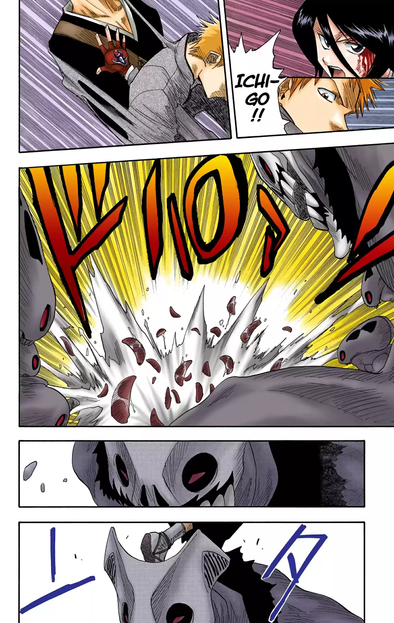 Bleach - Digital Colored Comics Vol.2 Chapter 11: Back. (Leachbomb Or Mom)