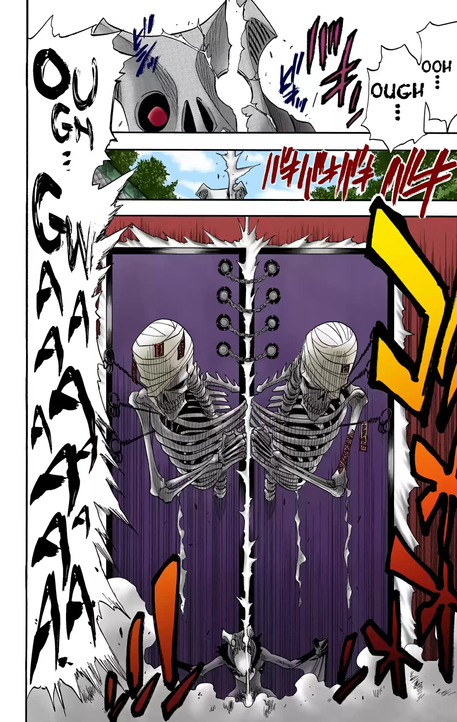 Bleach - Digital Colored Comics Vol.2 Chapter 12: The Gate Of The End
