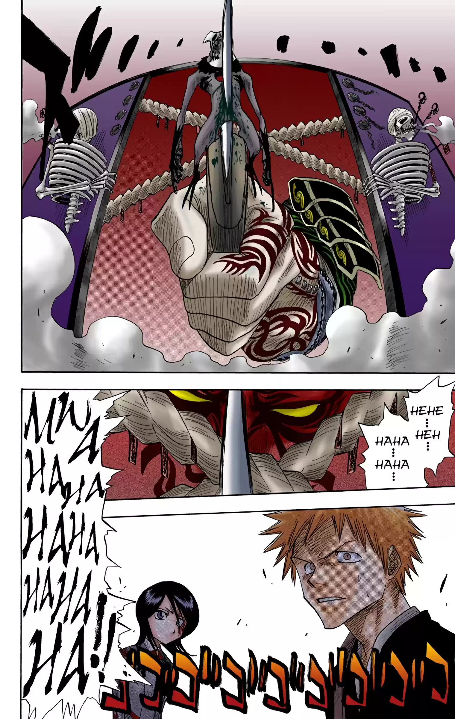 Bleach - Digital Colored Comics Vol.2 Chapter 12: The Gate Of The End