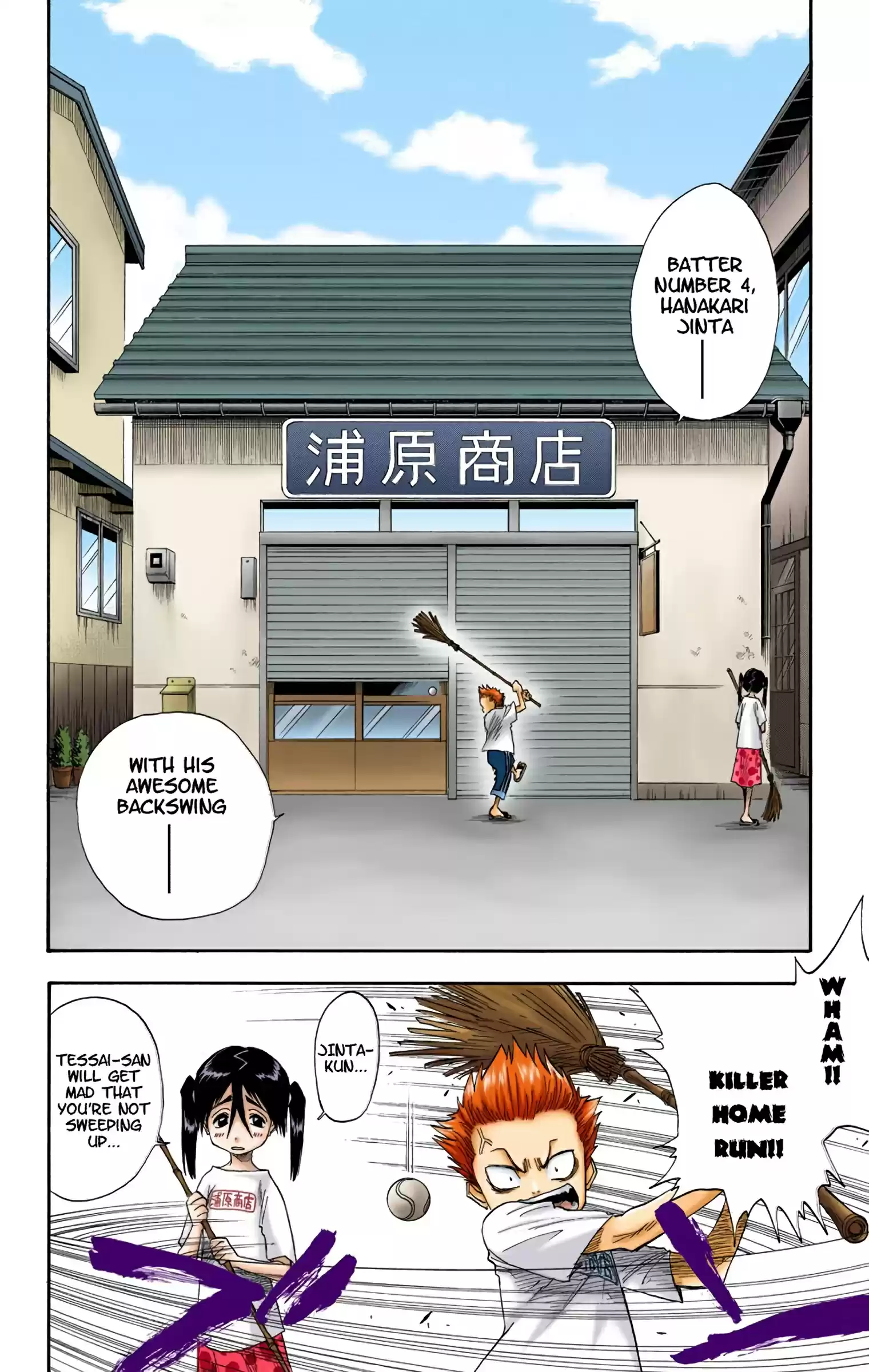 Bleach - Digital Colored Comics Vol.2 Chapter 13: Bad Standard