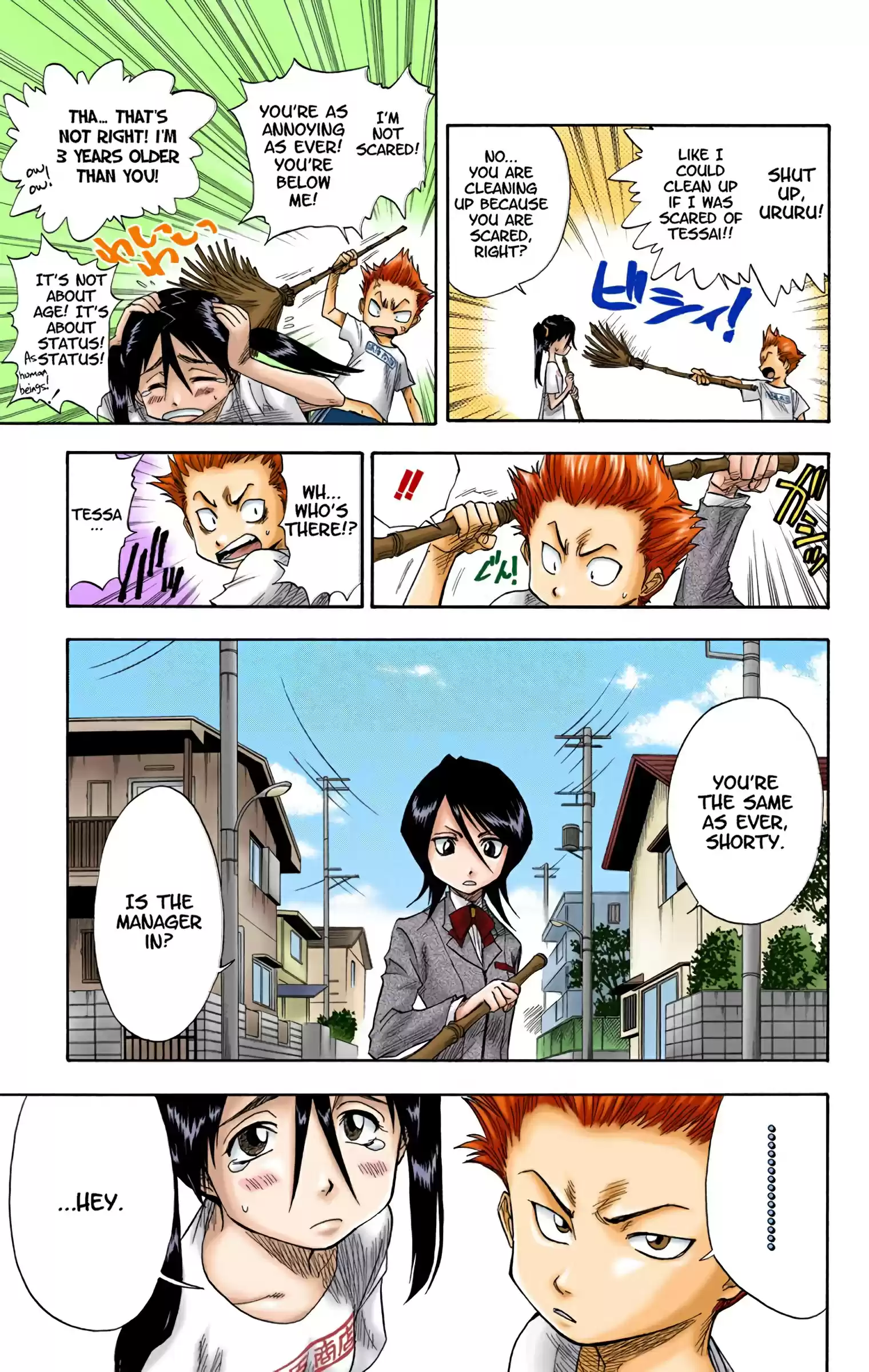 Bleach - Digital Colored Comics Vol.2 Chapter 13: Bad Standard