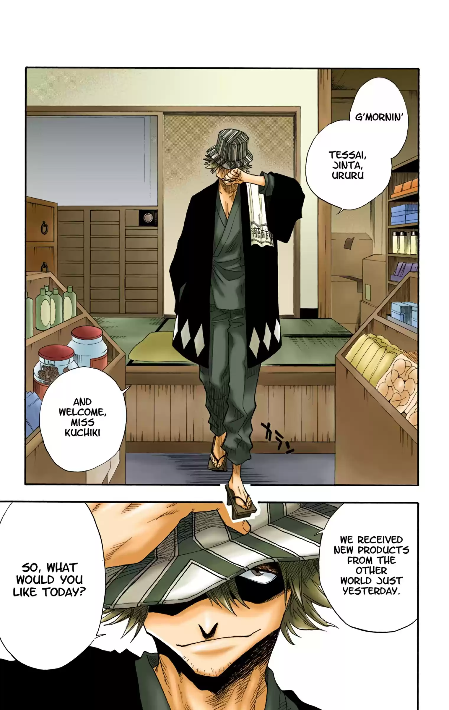 Bleach - Digital Colored Comics Vol.2 Chapter 13: Bad Standard