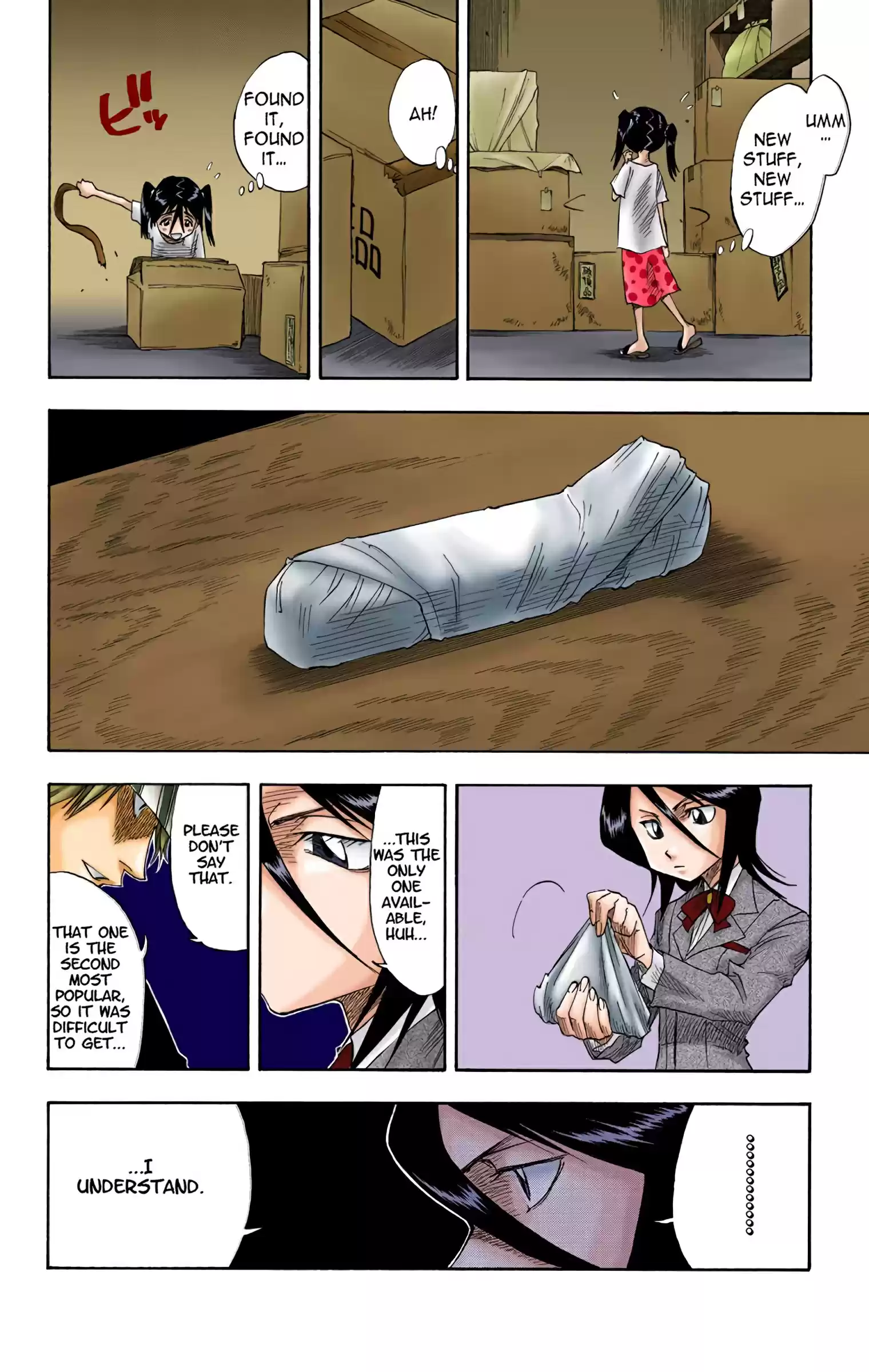 Bleach - Digital Colored Comics Vol.2 Chapter 13: Bad Standard