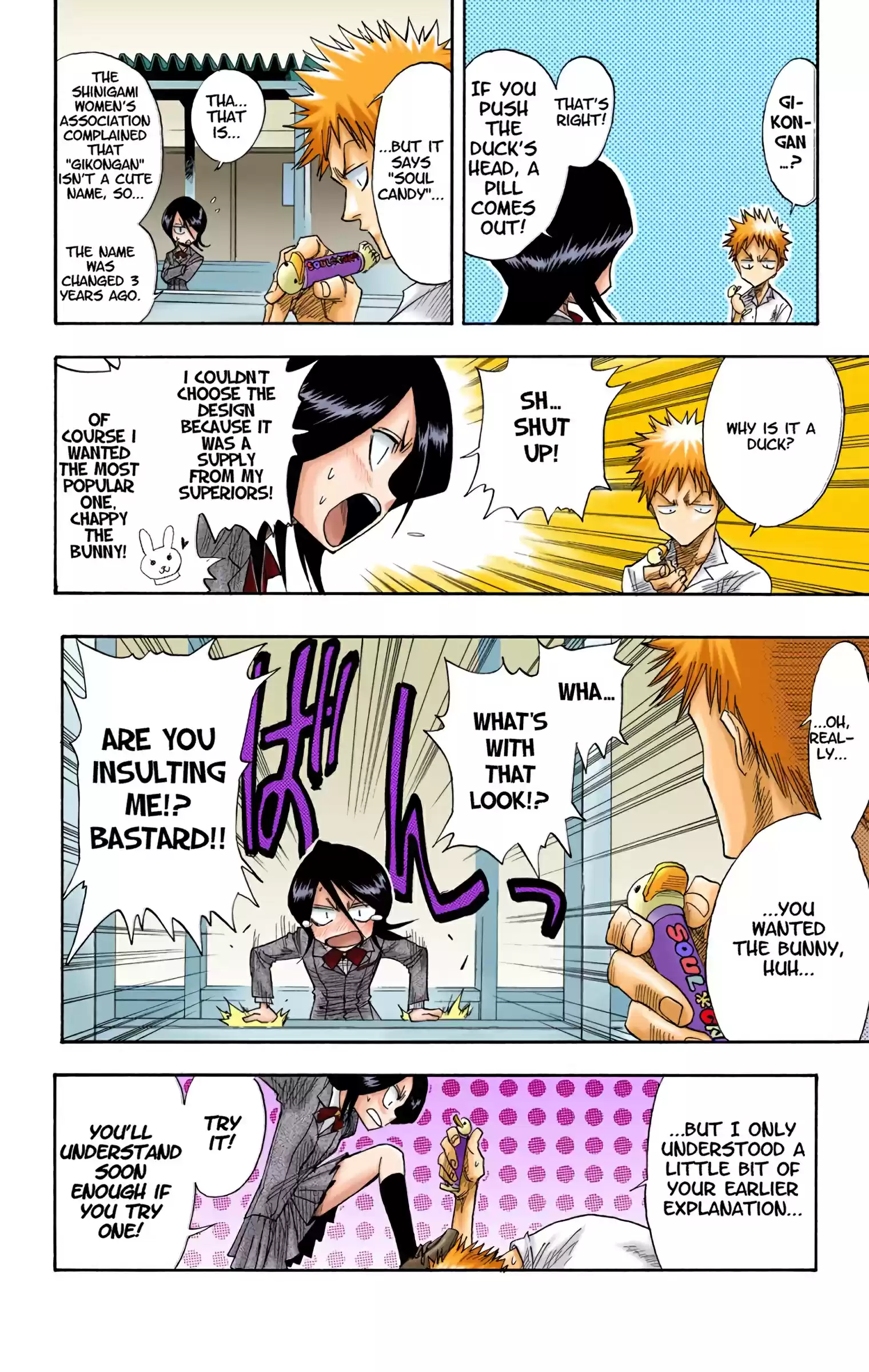 Bleach - Digital Colored Comics Vol.2 Chapter 13: Bad Standard