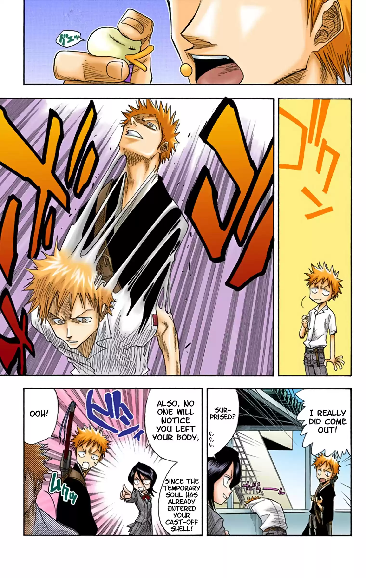 Bleach - Digital Colored Comics Vol.2 Chapter 13: Bad Standard