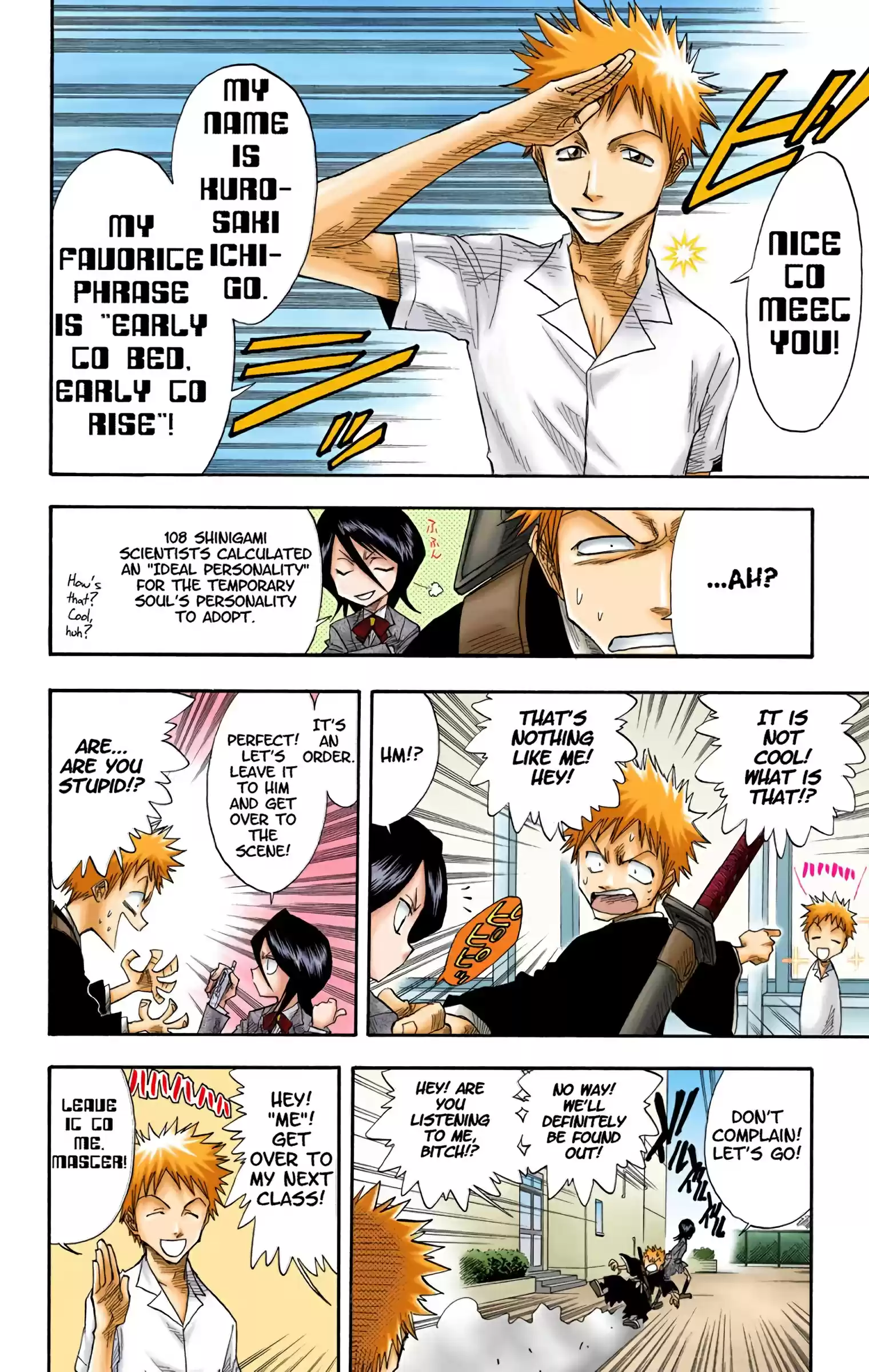 Bleach - Digital Colored Comics Vol.2 Chapter 13: Bad Standard