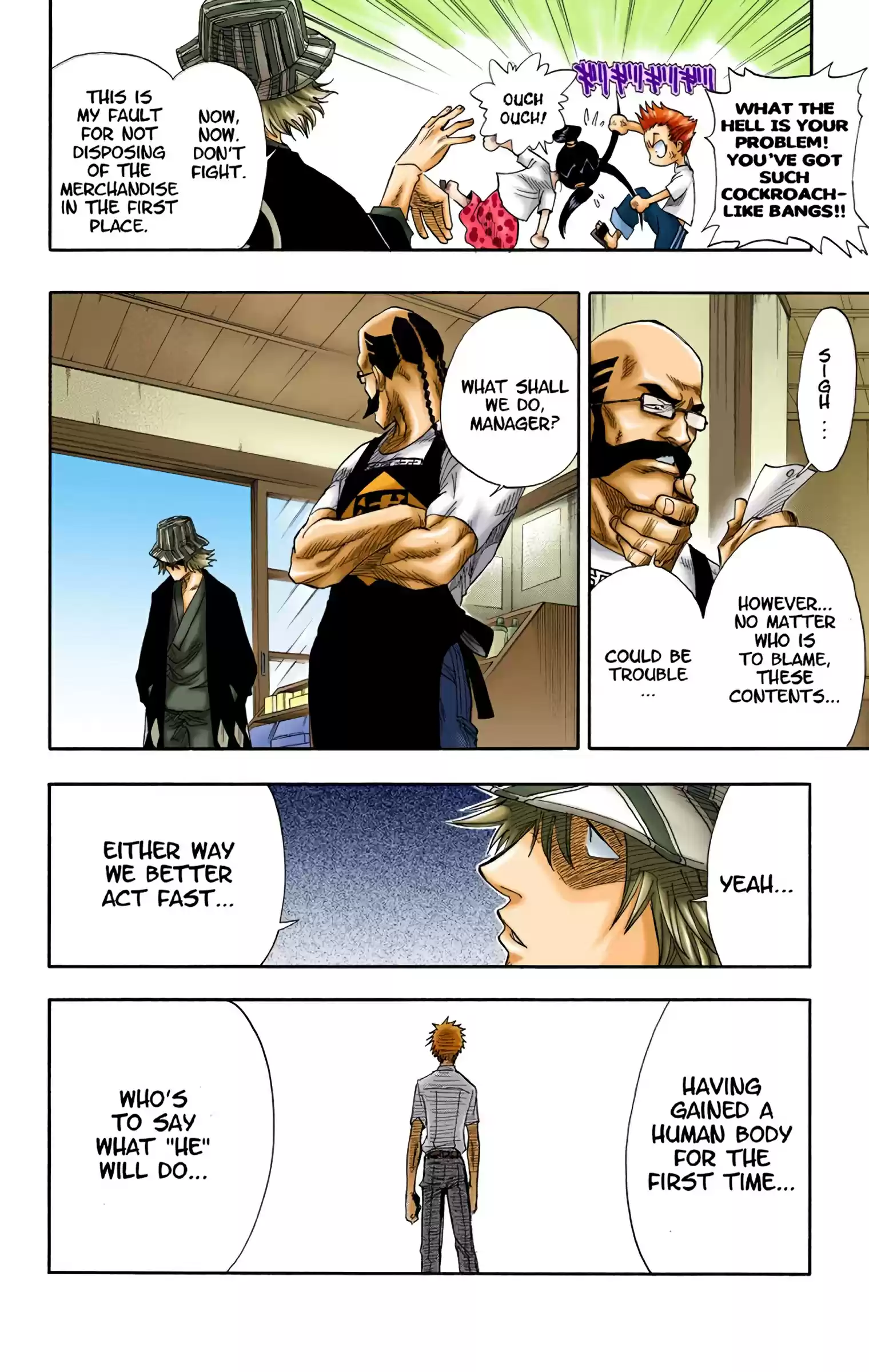 Bleach - Digital Colored Comics Vol.2 Chapter 14: School Daze!!!