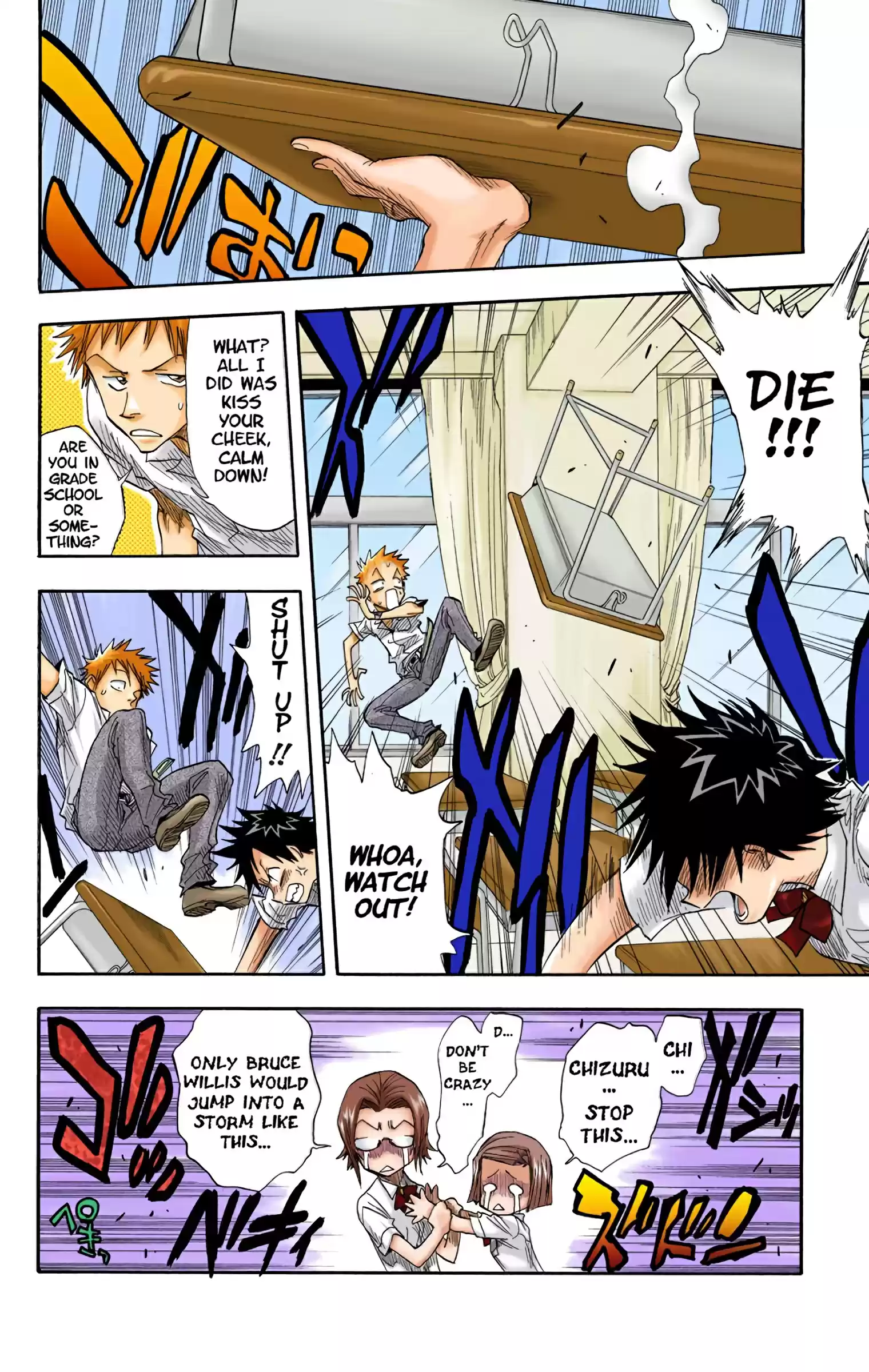 Bleach - Digital Colored Comics Vol.2 Chapter 14: School Daze!!!