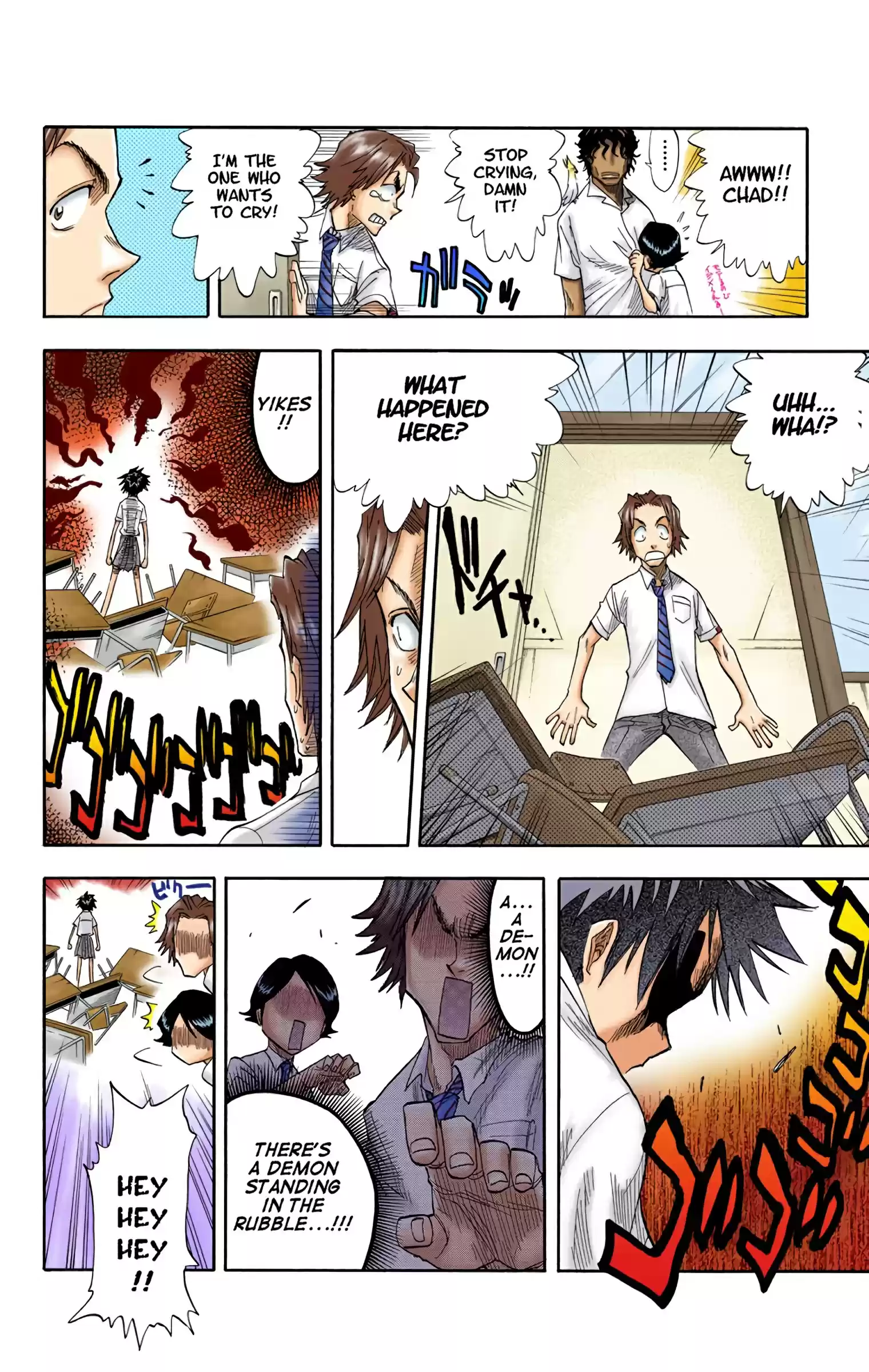 Bleach - Digital Colored Comics Vol.2 Chapter 15: Jumpin' Jack, Jolted