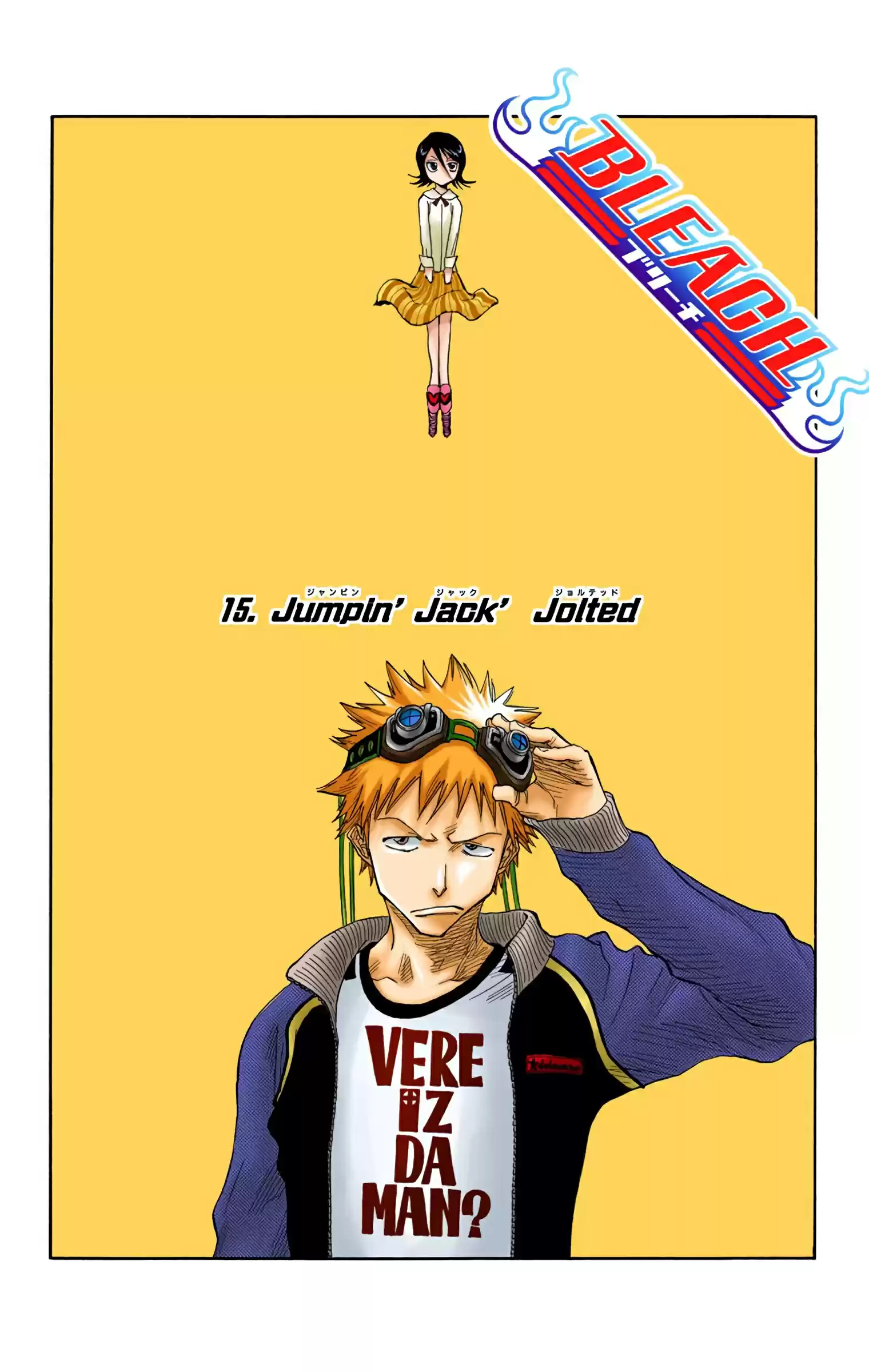 Bleach - Digital Colored Comics Vol.2 Chapter 15: Jumpin' Jack, Jolted