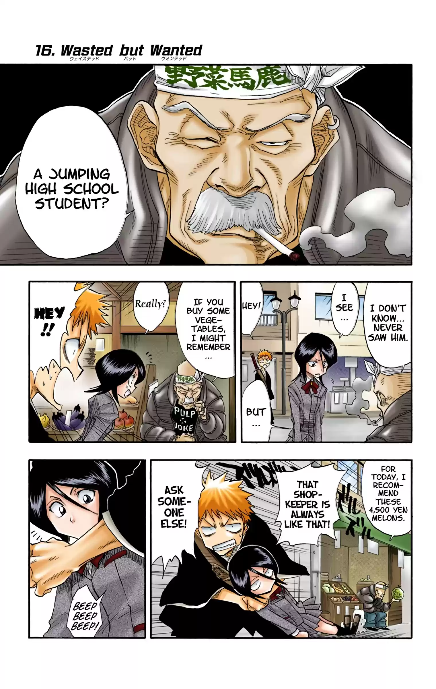 Bleach - Digital Colored Comics Vol.2 Chapter 16: Wasted But Wanted