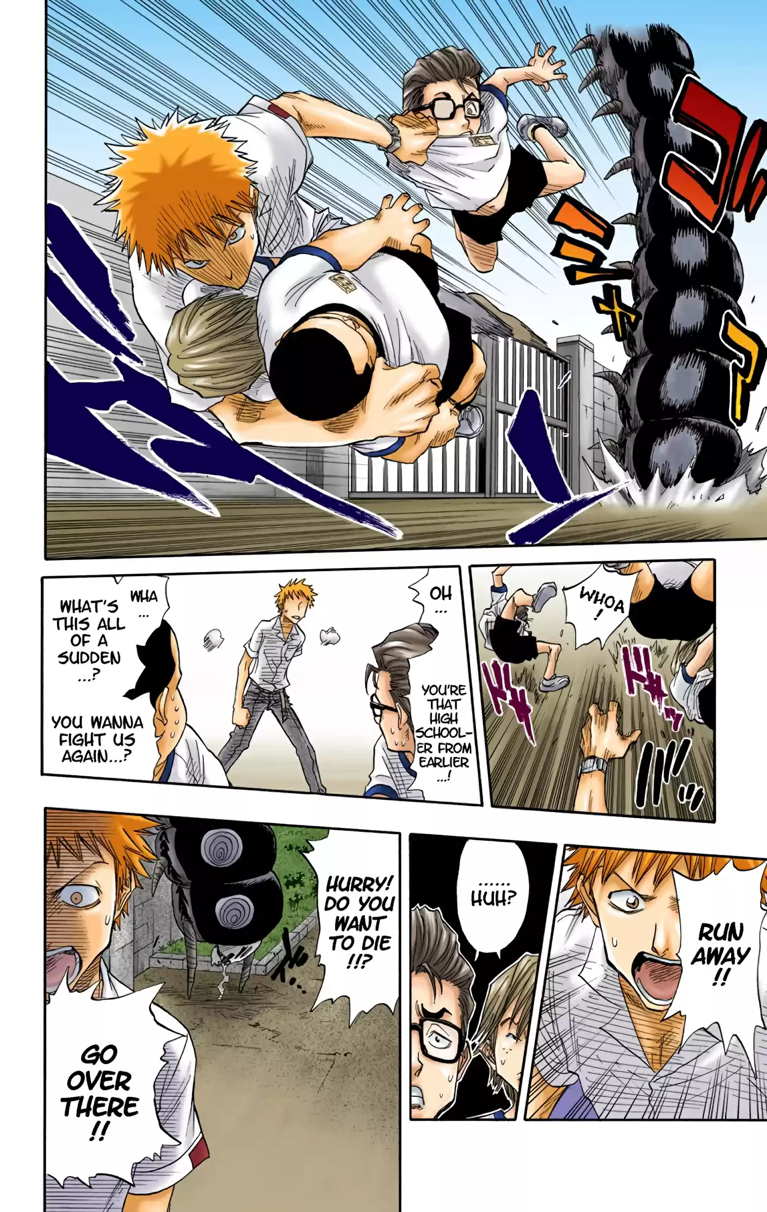Bleach - Digital Colored Comics Vol.2 Chapter 16: Wasted But Wanted