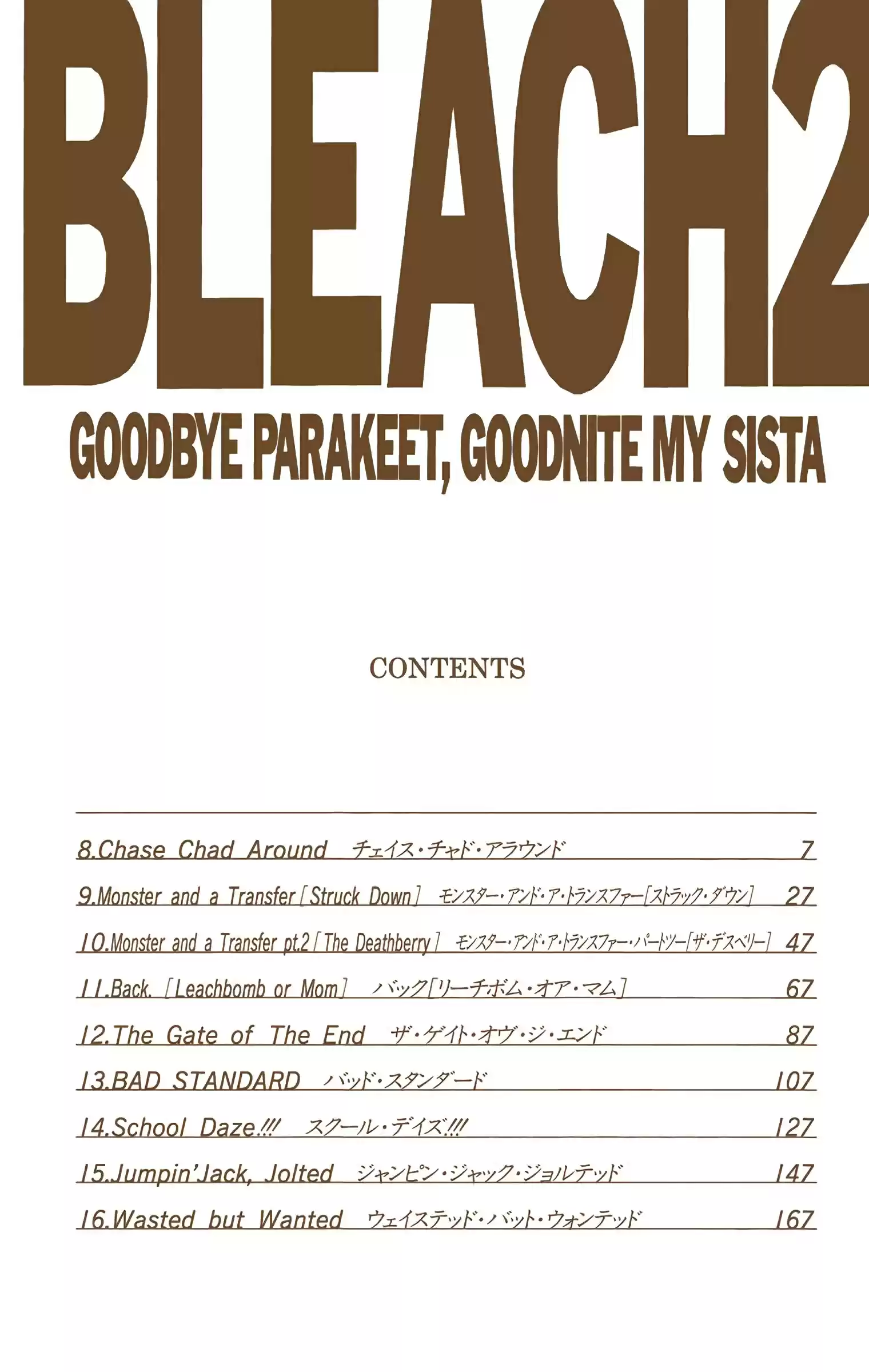 Bleach - Digital Colored Comics Vol.2 Chapter 8: Chase Chad Around