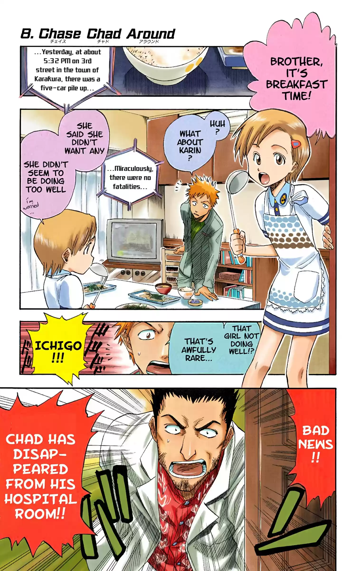 Bleach - Digital Colored Comics Vol.2 Chapter 8: Chase Chad Around