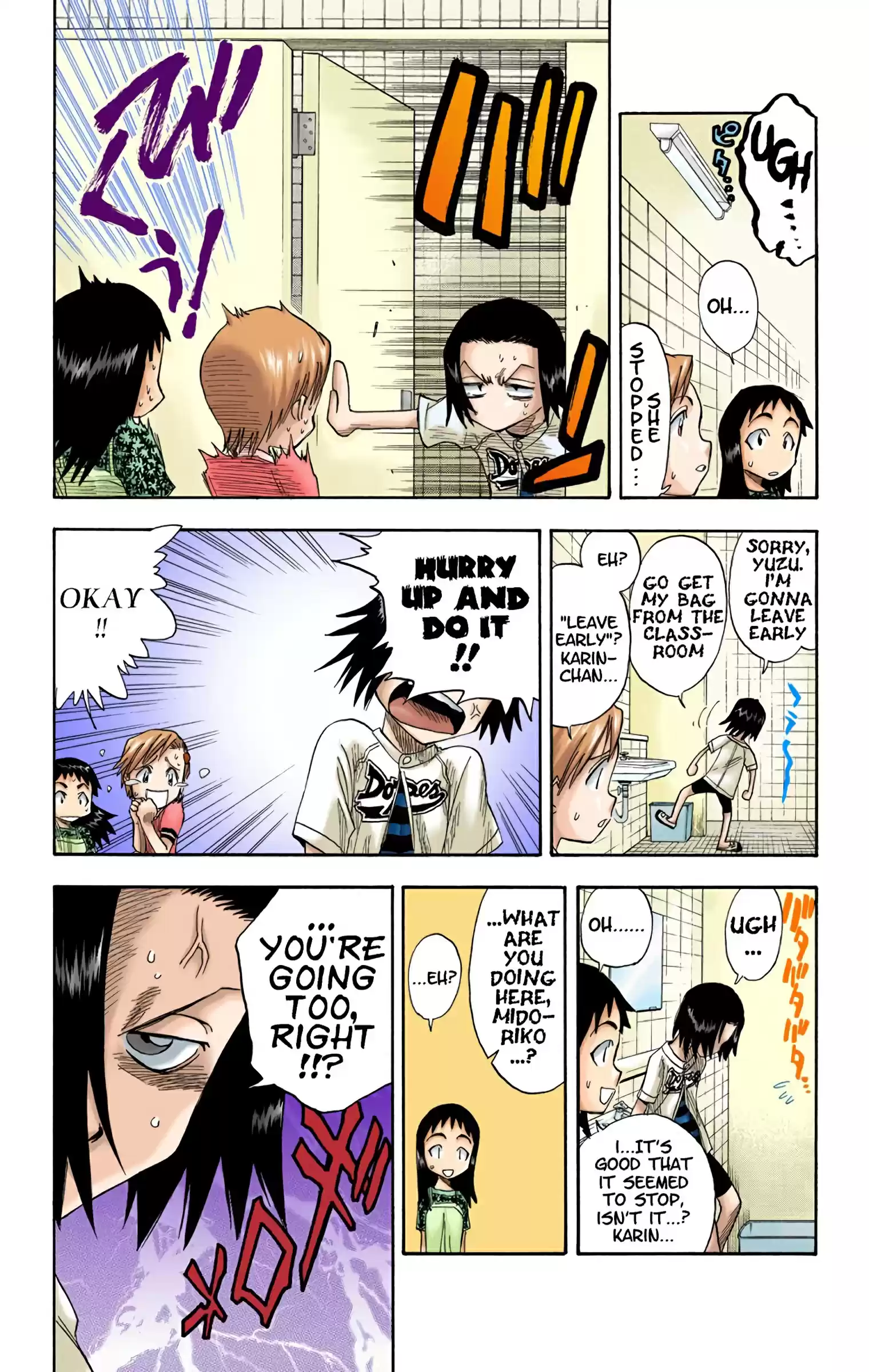 Bleach - Digital Colored Comics Vol.2 Chapter 8: Chase Chad Around