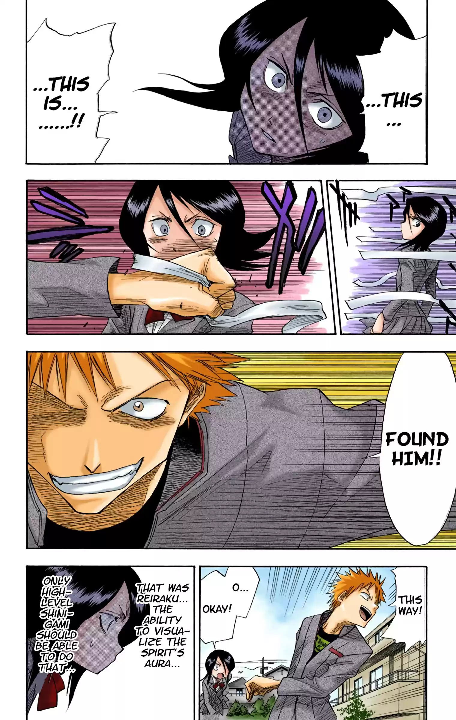 Bleach - Digital Colored Comics Vol.2 Chapter 8: Chase Chad Around