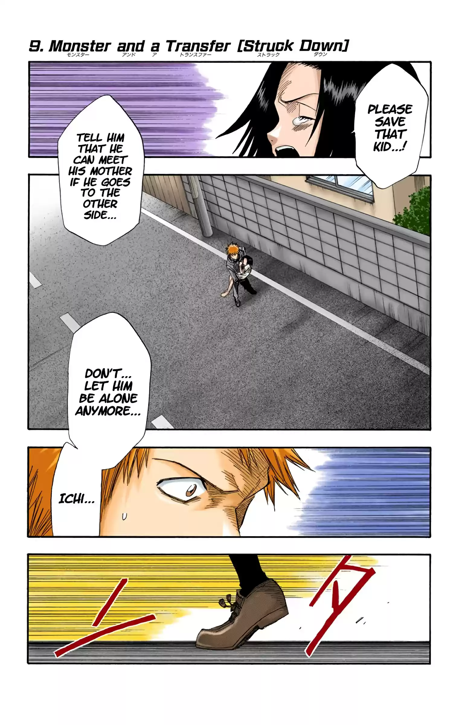 Bleach - Digital Colored Comics Vol.2 Chapter 9: Monster And A Transfer (Struck Down)