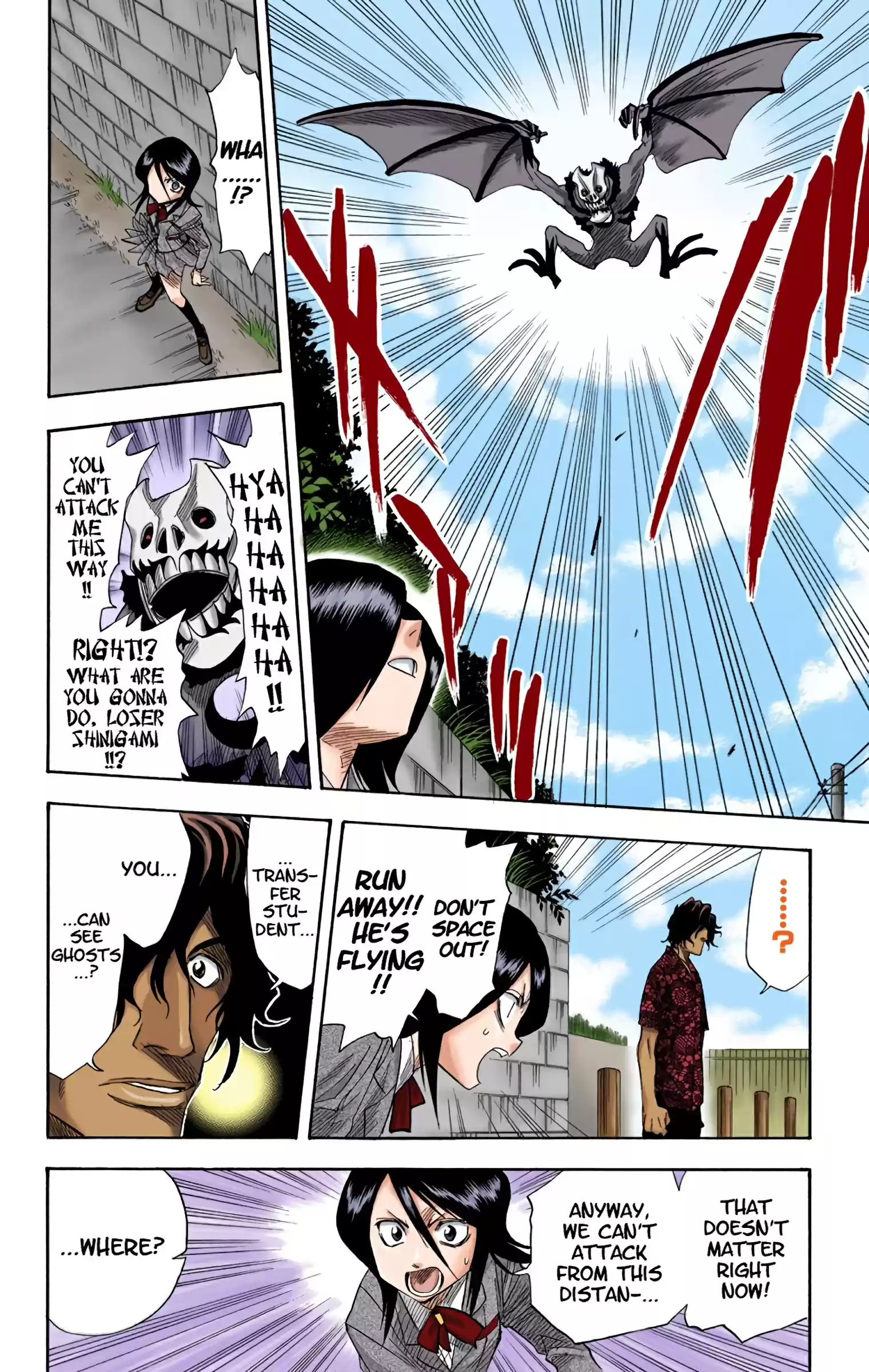 Bleach - Digital Colored Comics Vol.2 Chapter 9: Monster And A Transfer (Struck Down)