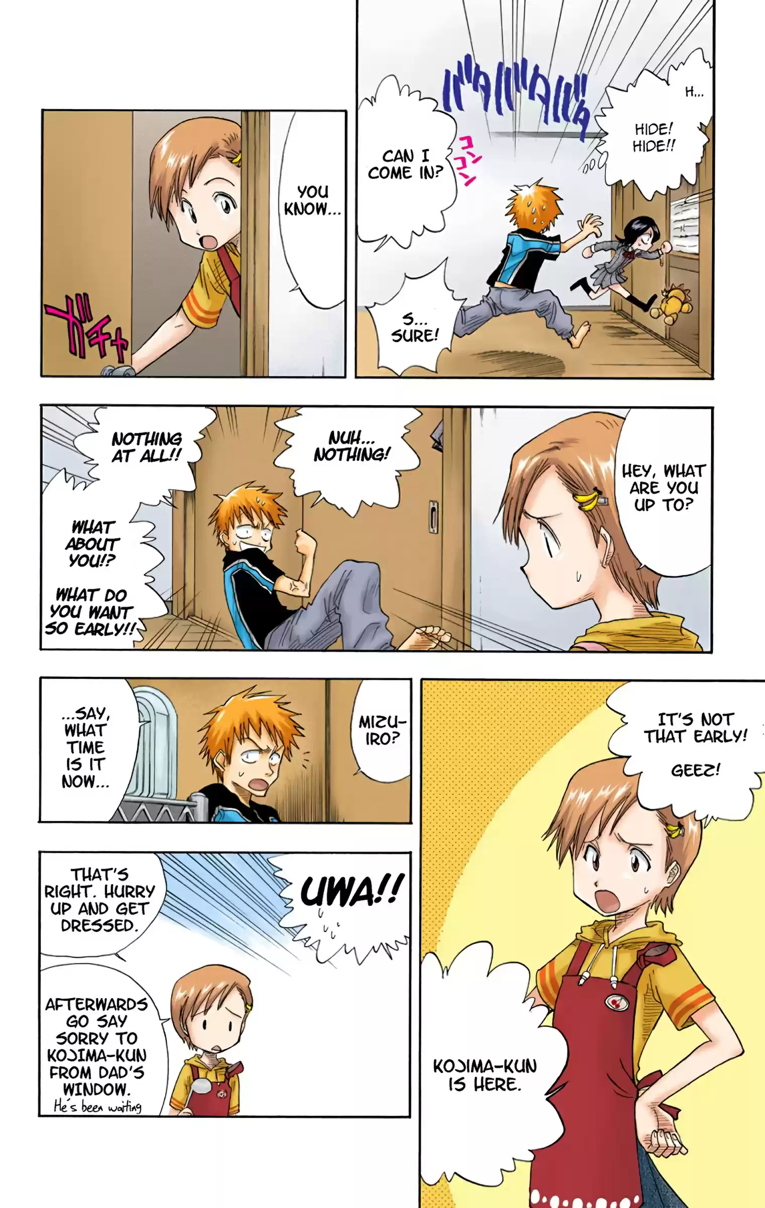 Bleach - Digital Colored Comics Vol.3 Chapter 17: 6/17