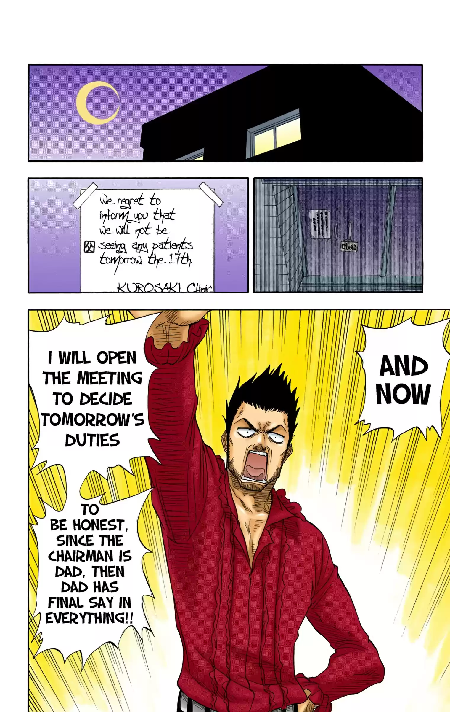 Bleach - Digital Colored Comics Vol.3 Chapter 17: 6/17