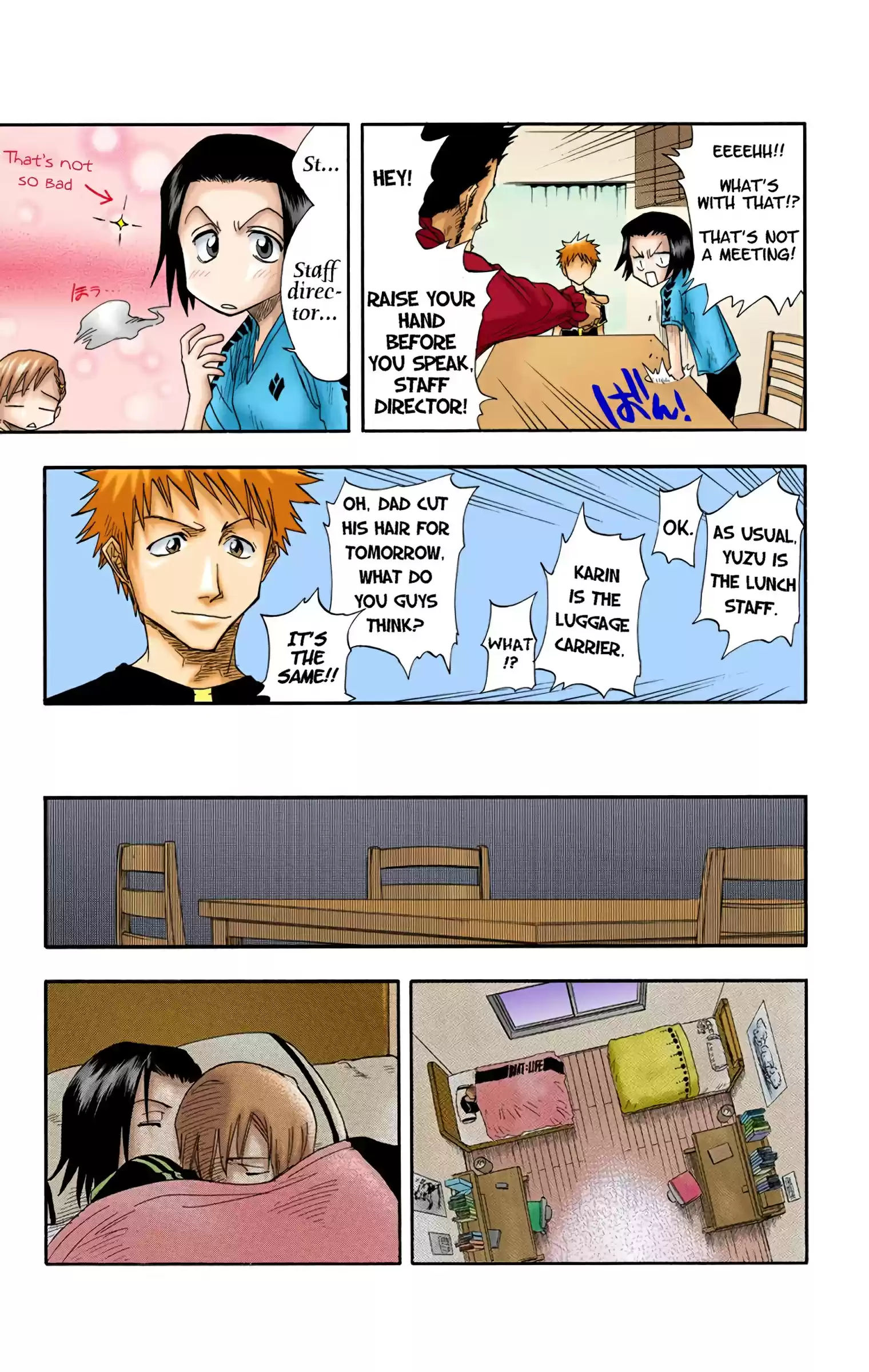Bleach - Digital Colored Comics Vol.3 Chapter 17: 6/17